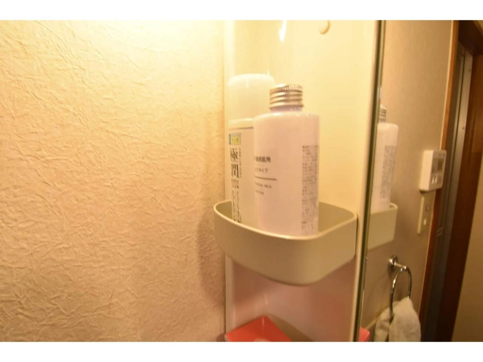 Guest House hanare - Vacation STAY 85819