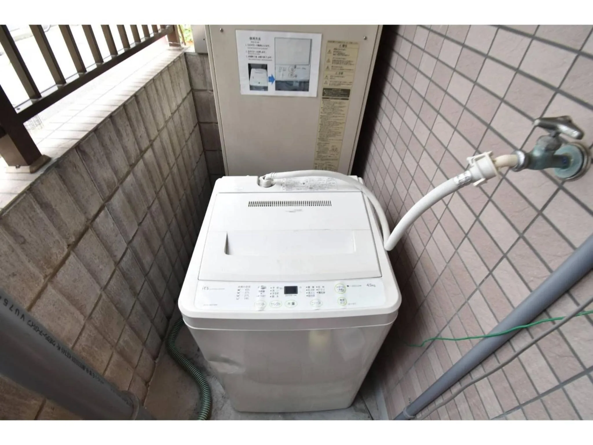 Guest House hanare - Vacation STAY 85819