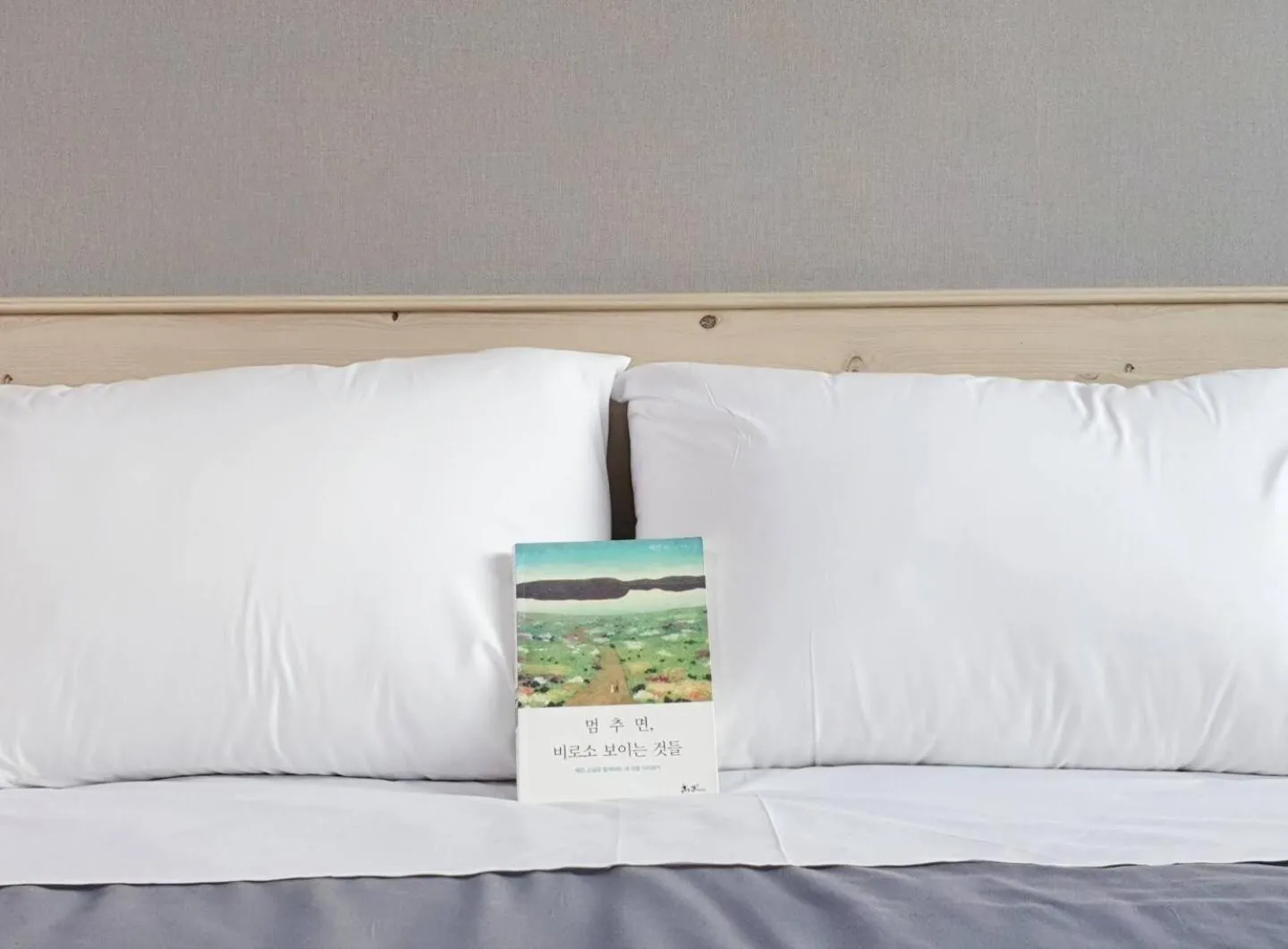 Bed in ARA Palace Hotel