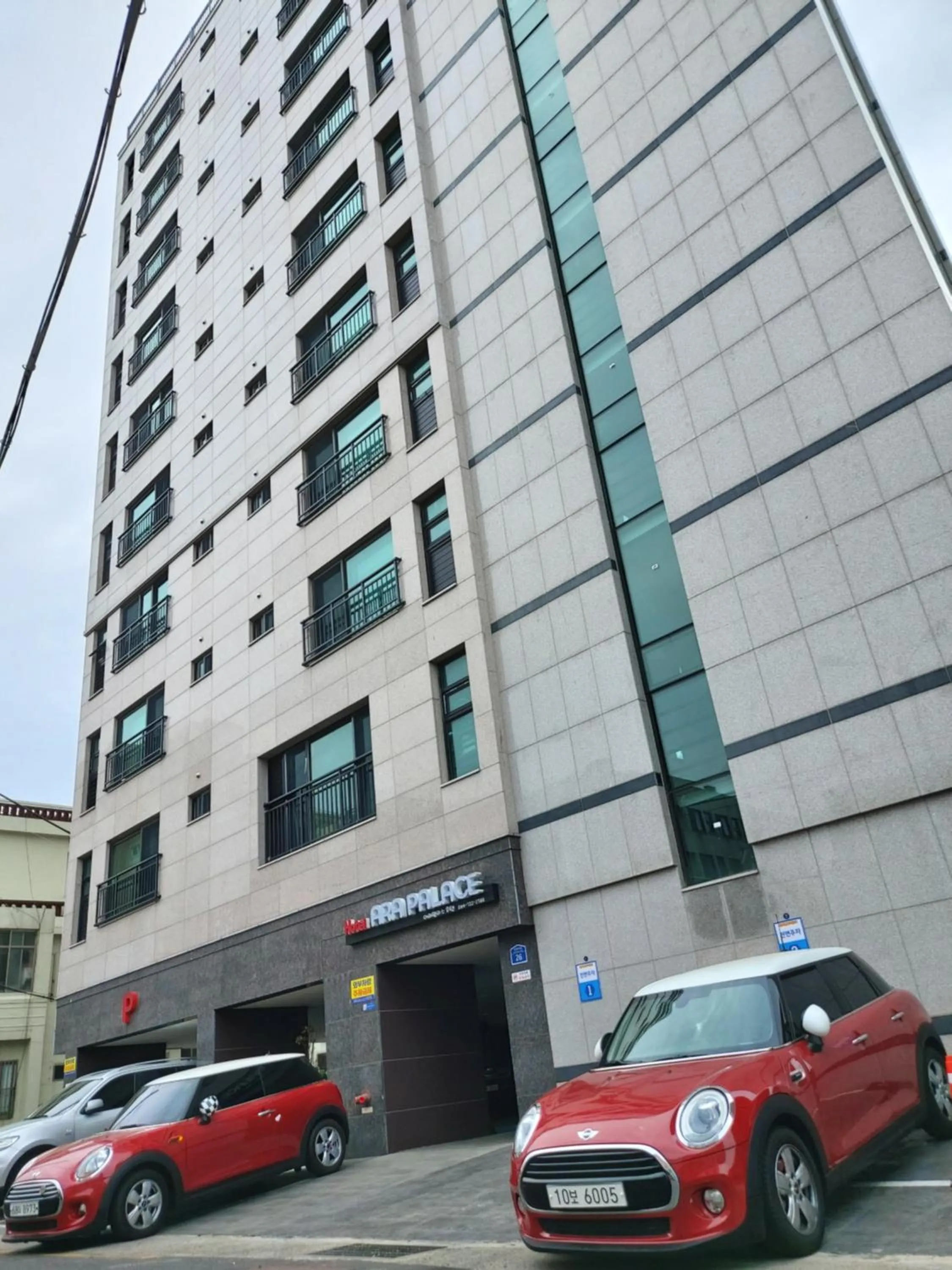 Property building in ARA Palace Hotel