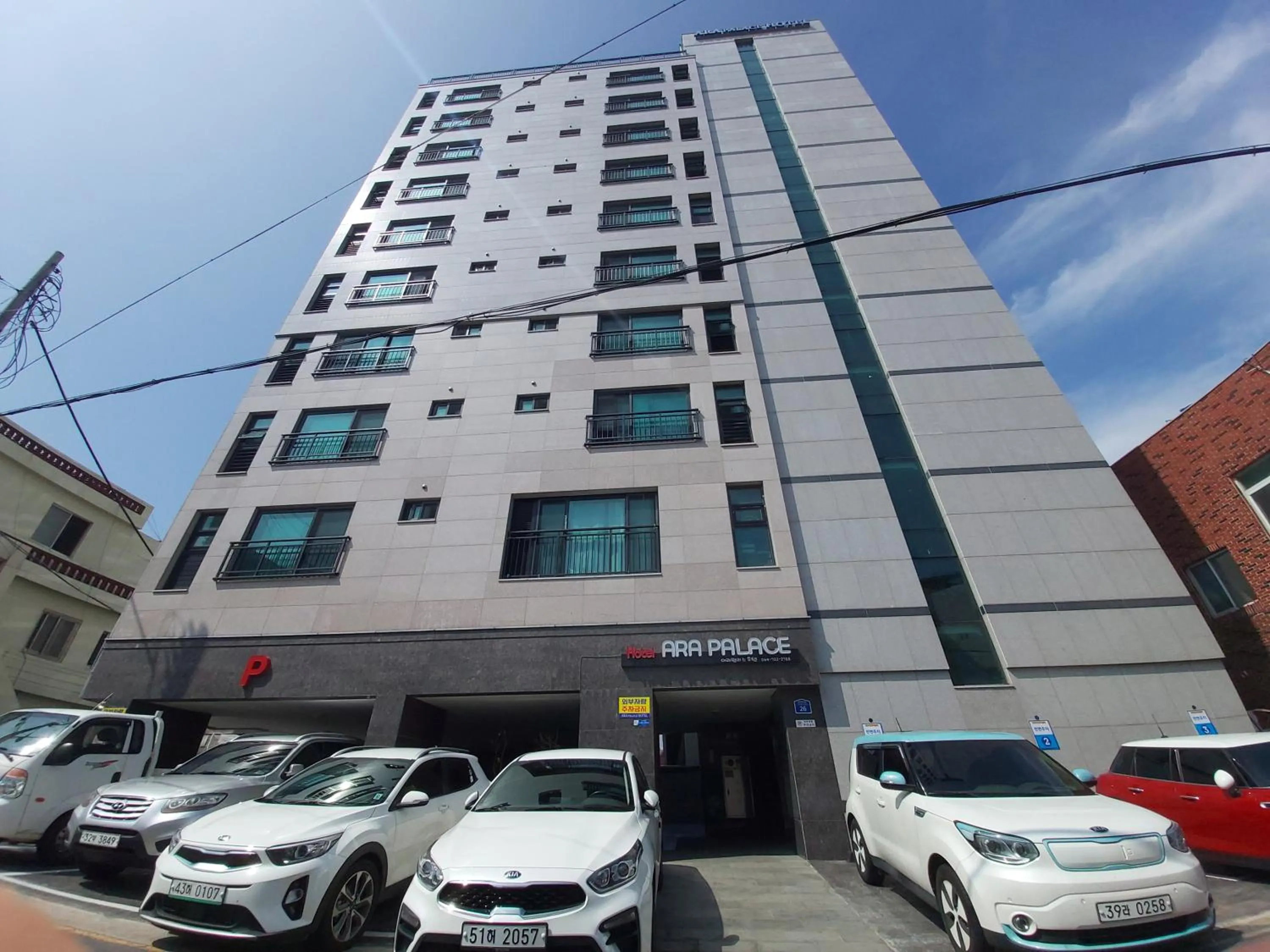 Property building in ARA Palace Hotel