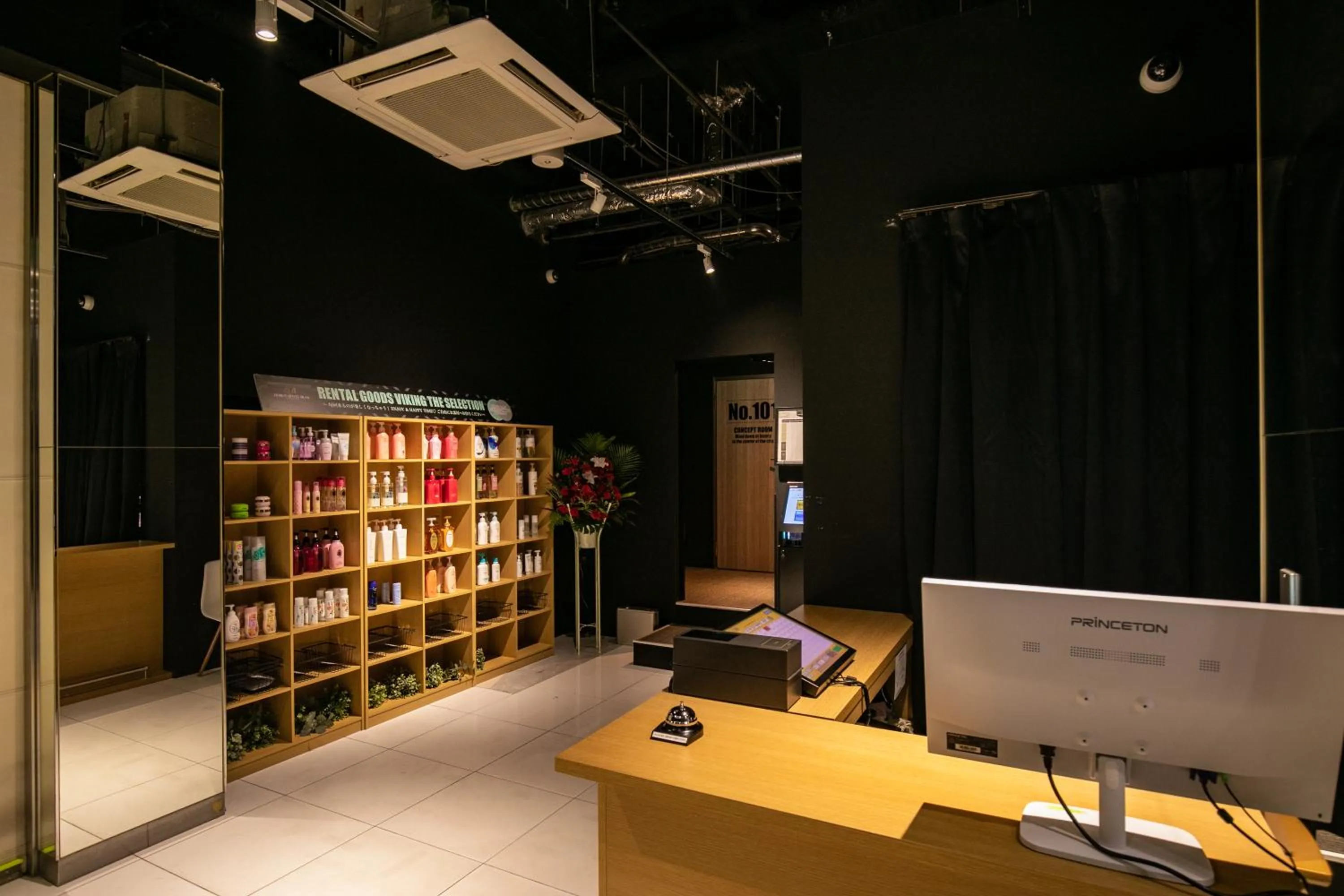 Lobby or reception in HOTEL BLAX