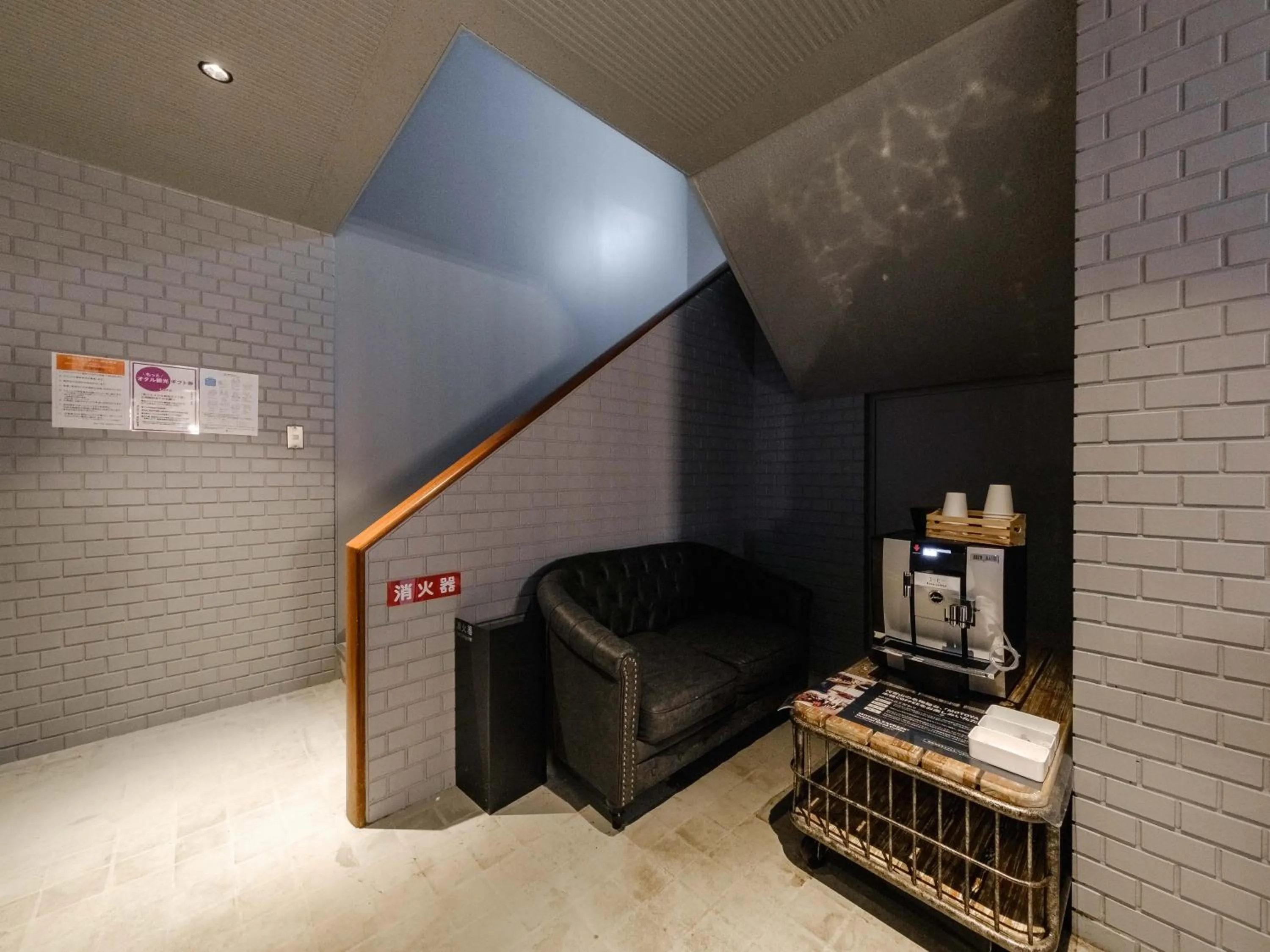 Tabist fami THE GREEN OTARU