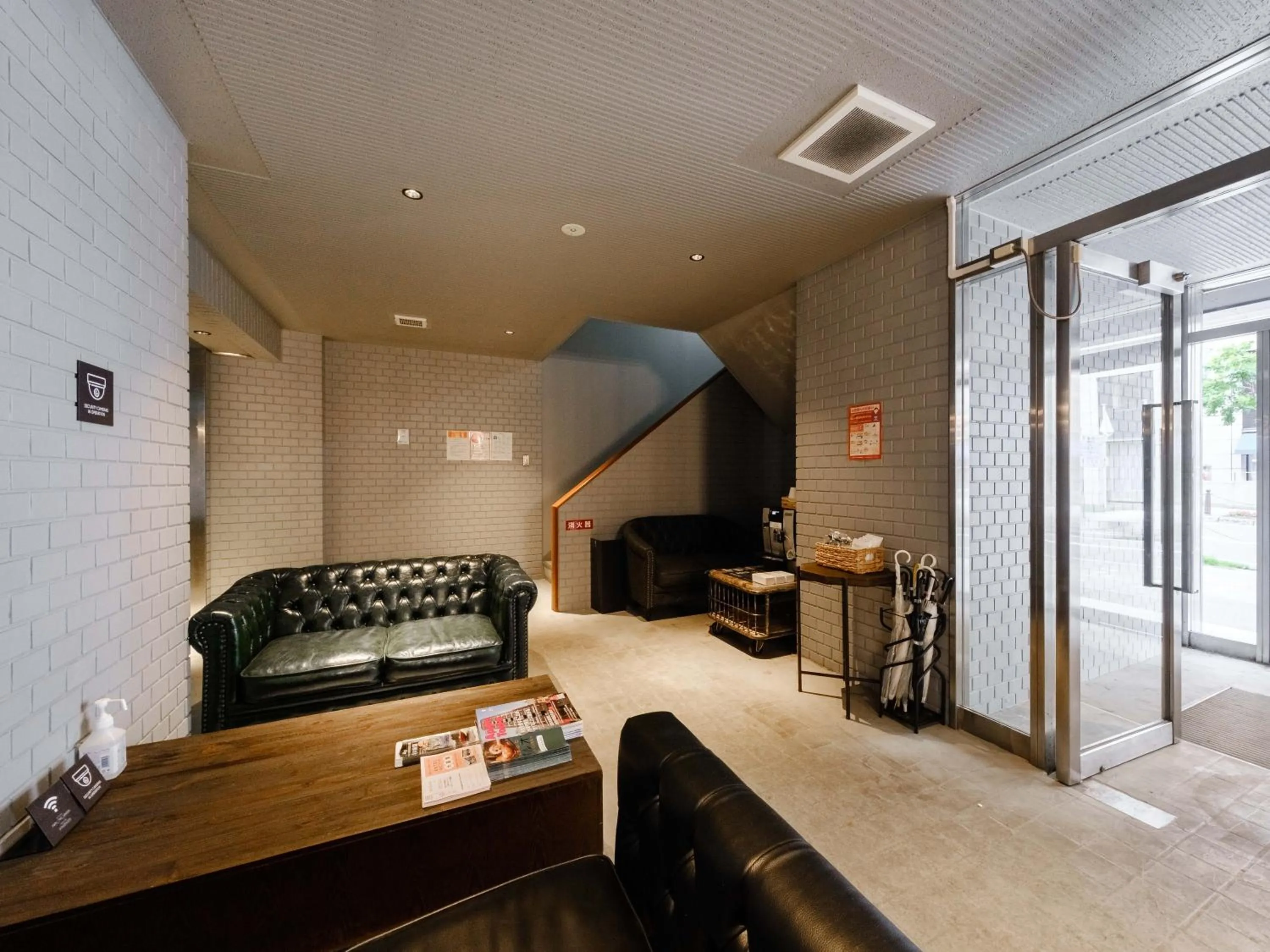 Tabist fami THE GREEN OTARU