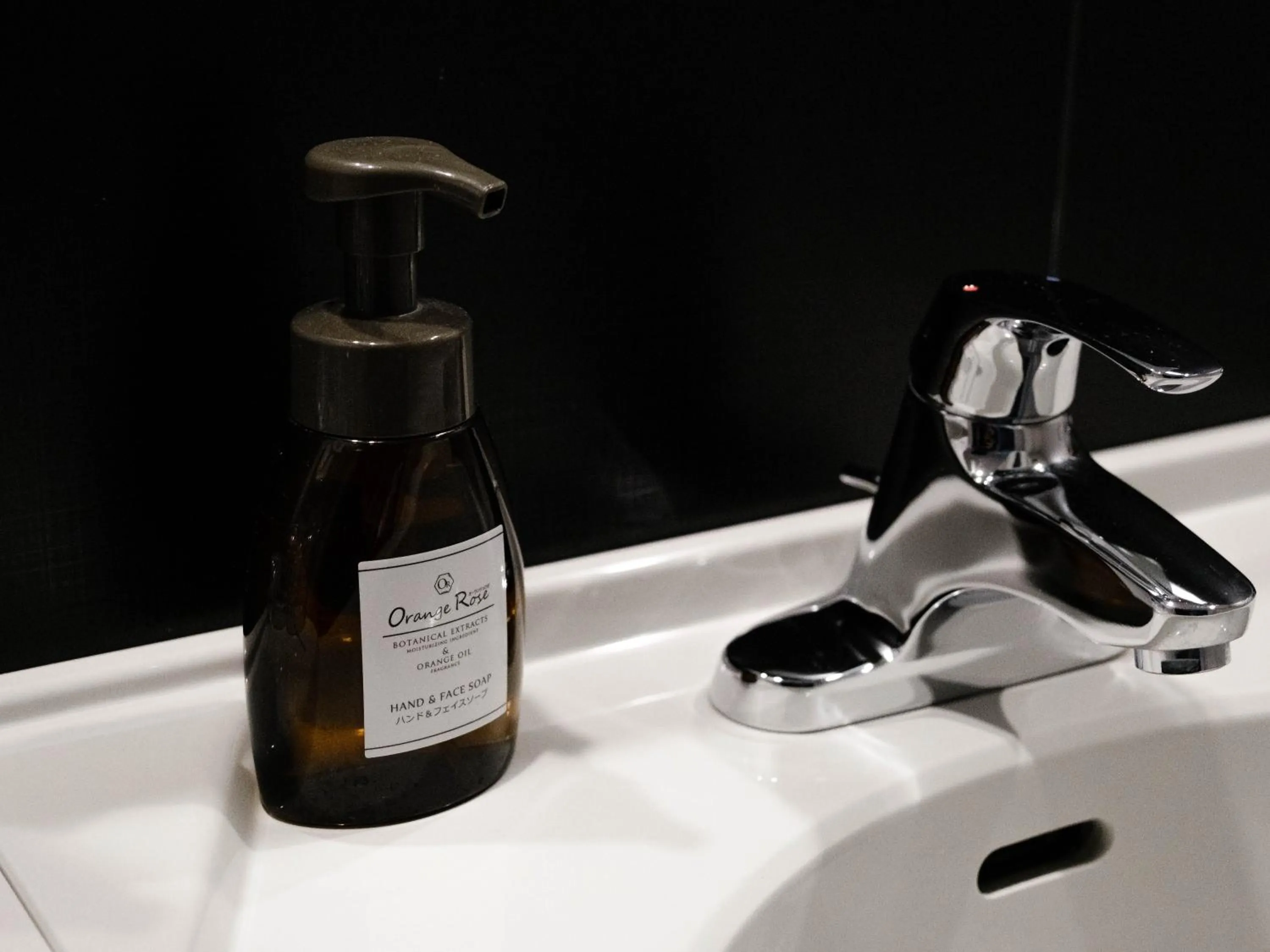 Tabist fami THE GREEN OTARU