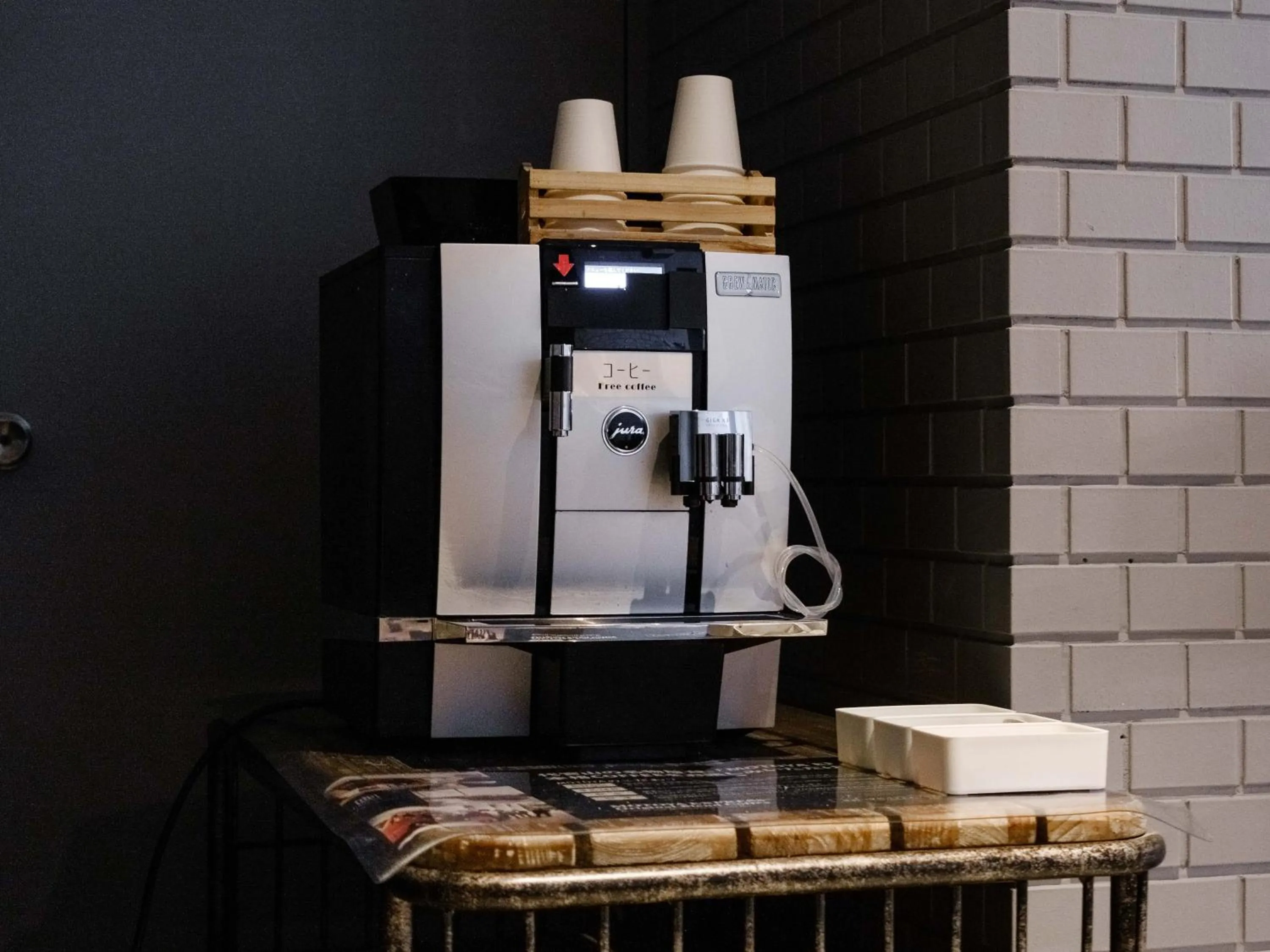 Tabist fami THE GREEN OTARU