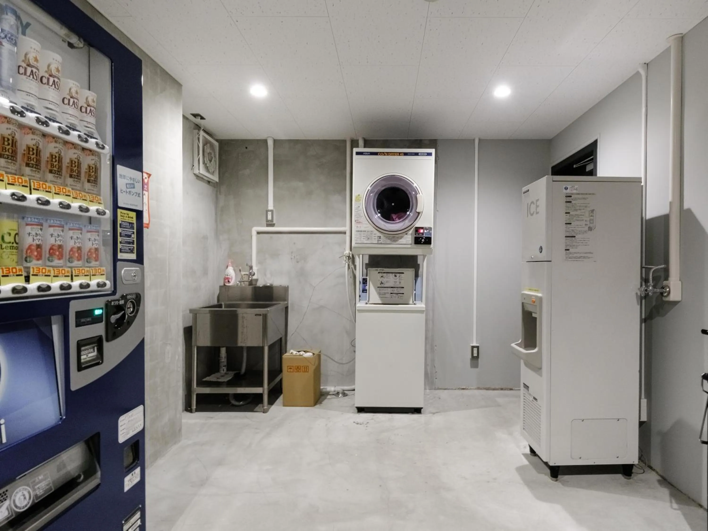 Tabist fami THE GREEN OTARU