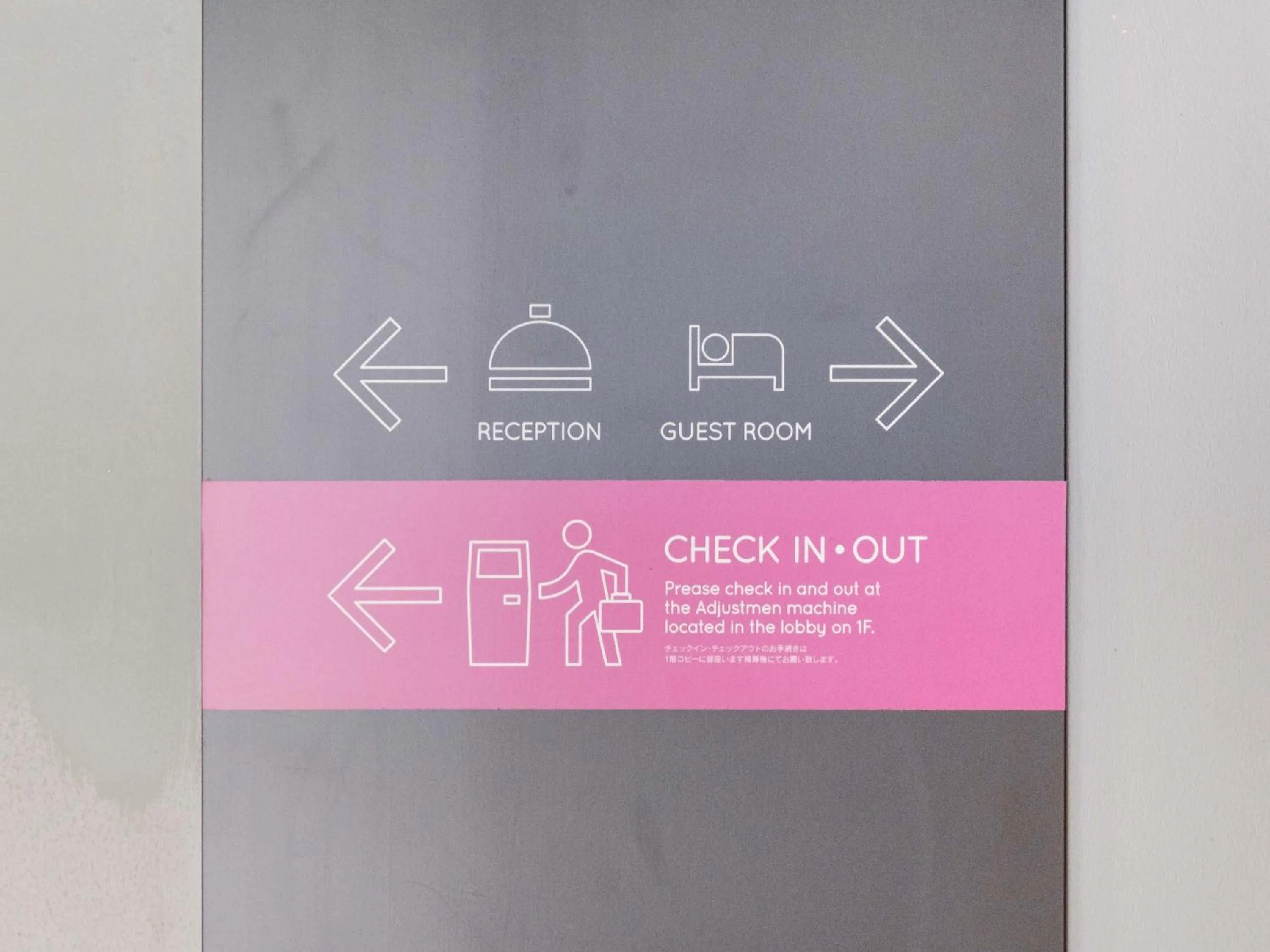 Tabist fami THE GREEN OTARU