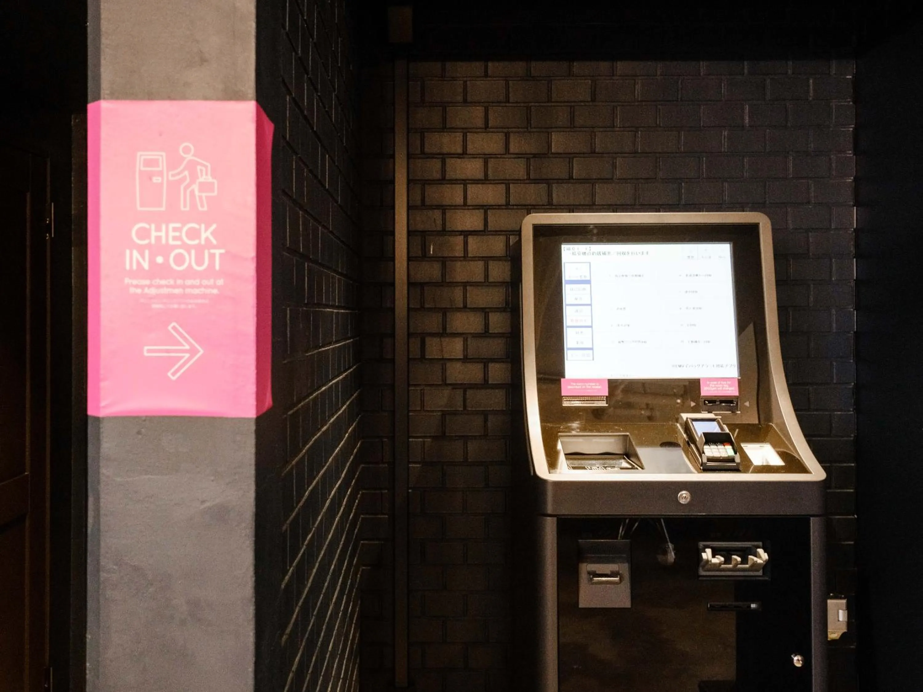 Tabist fami THE GREEN OTARU