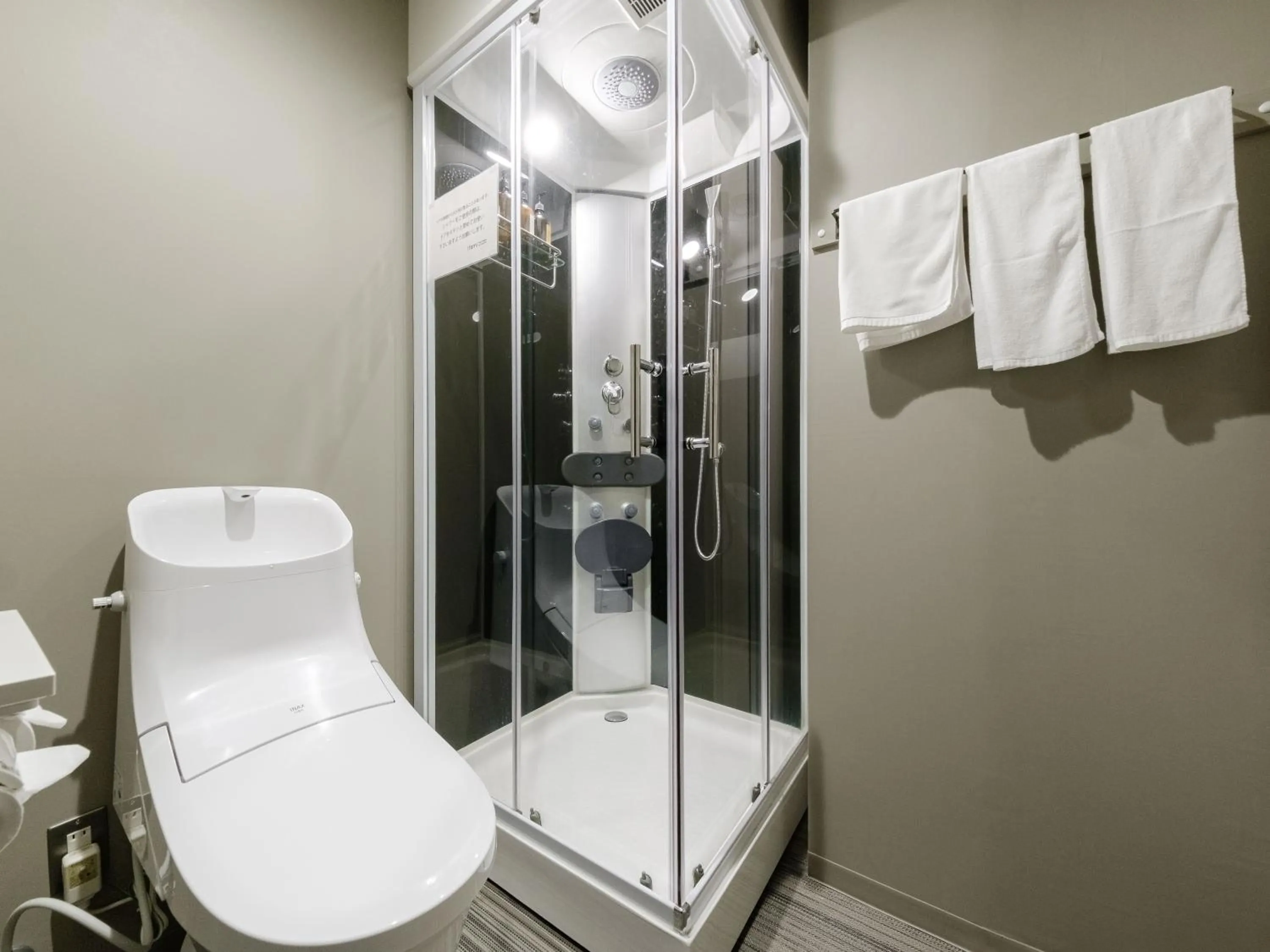 Tabist fami THE GREEN OTARU