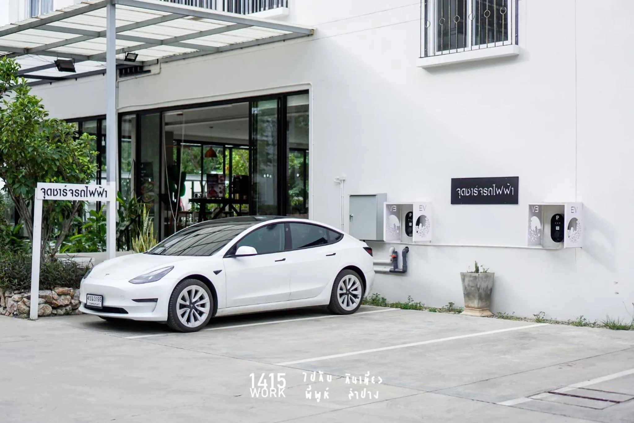 Parking in Tree Tara hotel