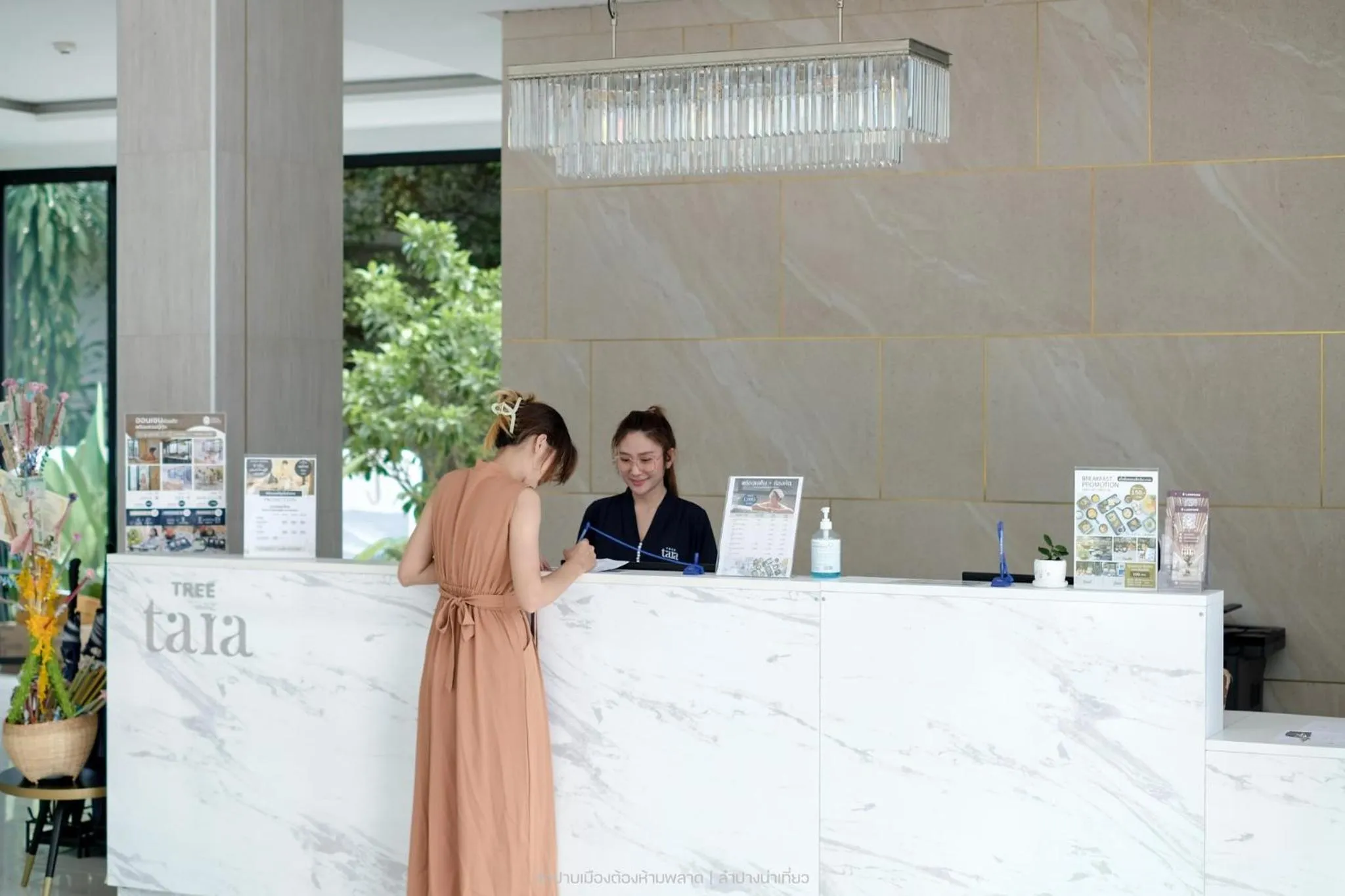 Lobby or reception in Tree Tara hotel