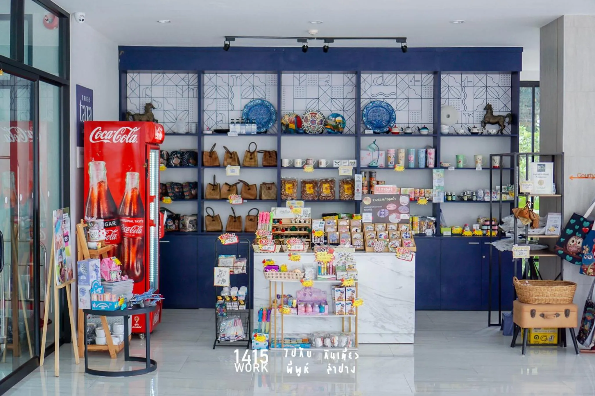 oven in Tree Tara hotel