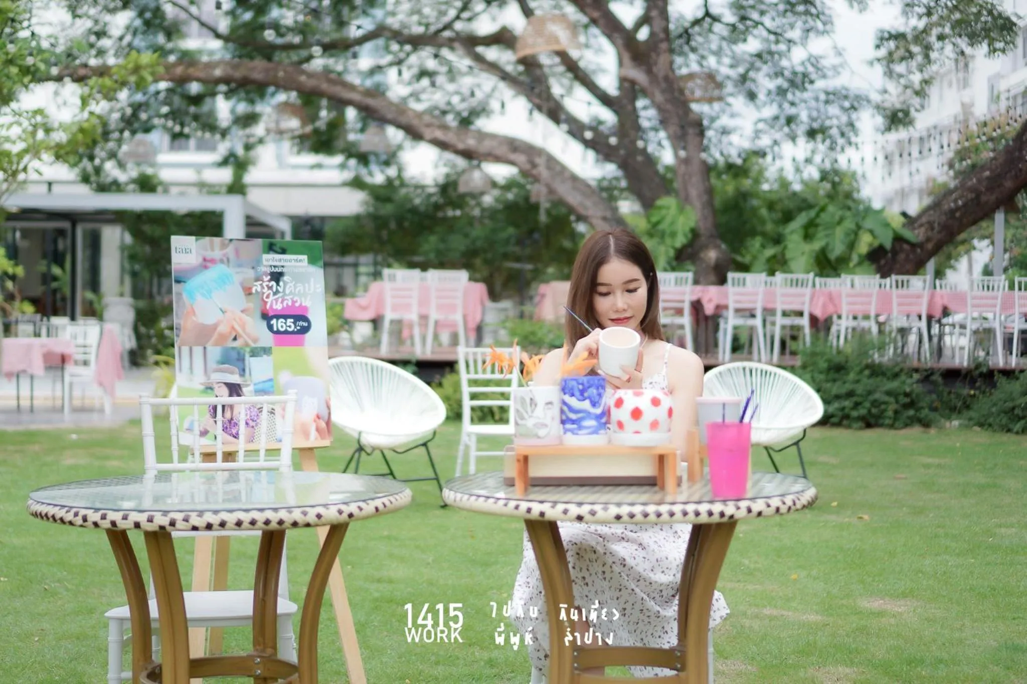 Activities in Tree Tara hotel