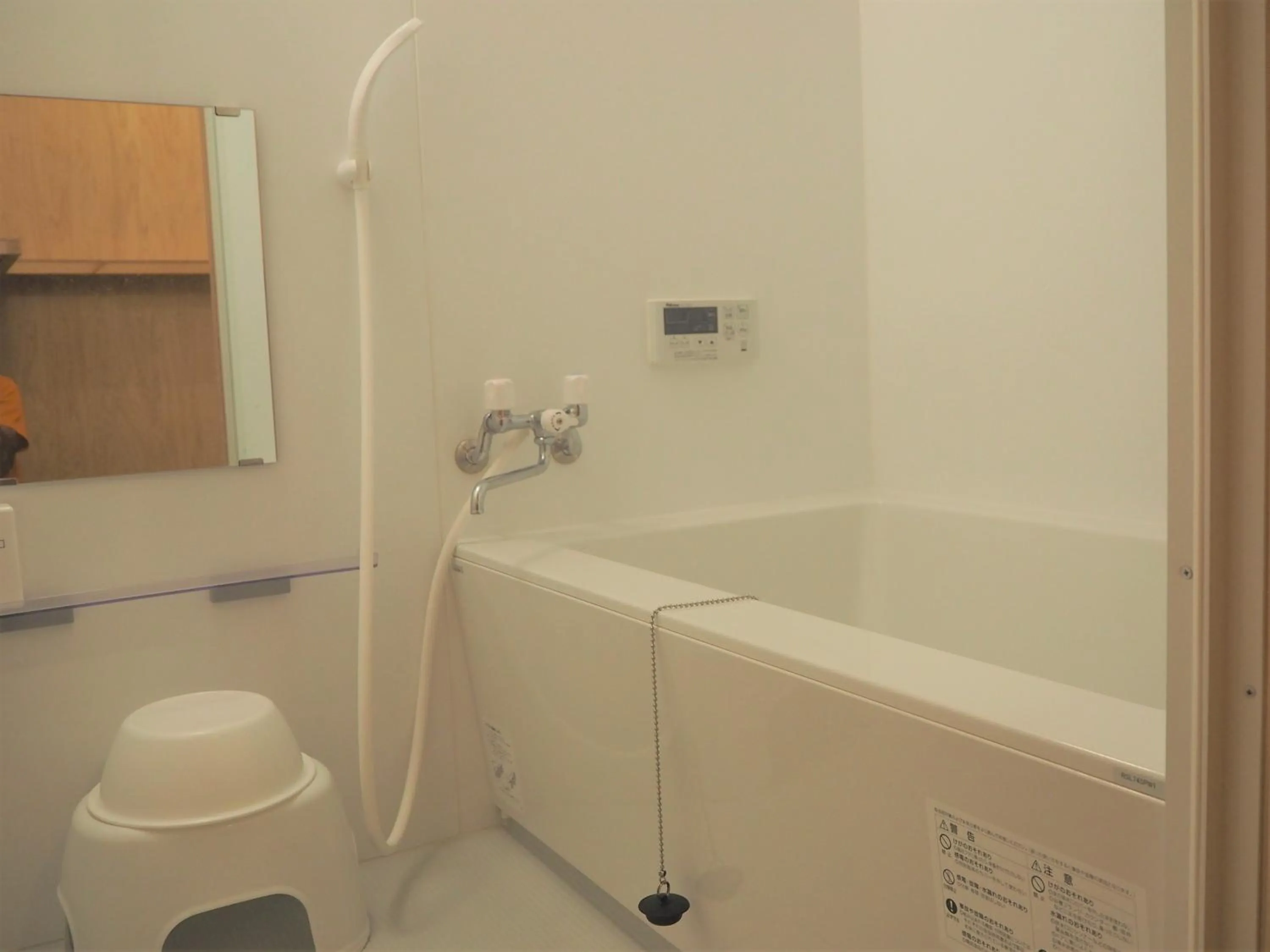 Bathroom in kotobukian 寿庵