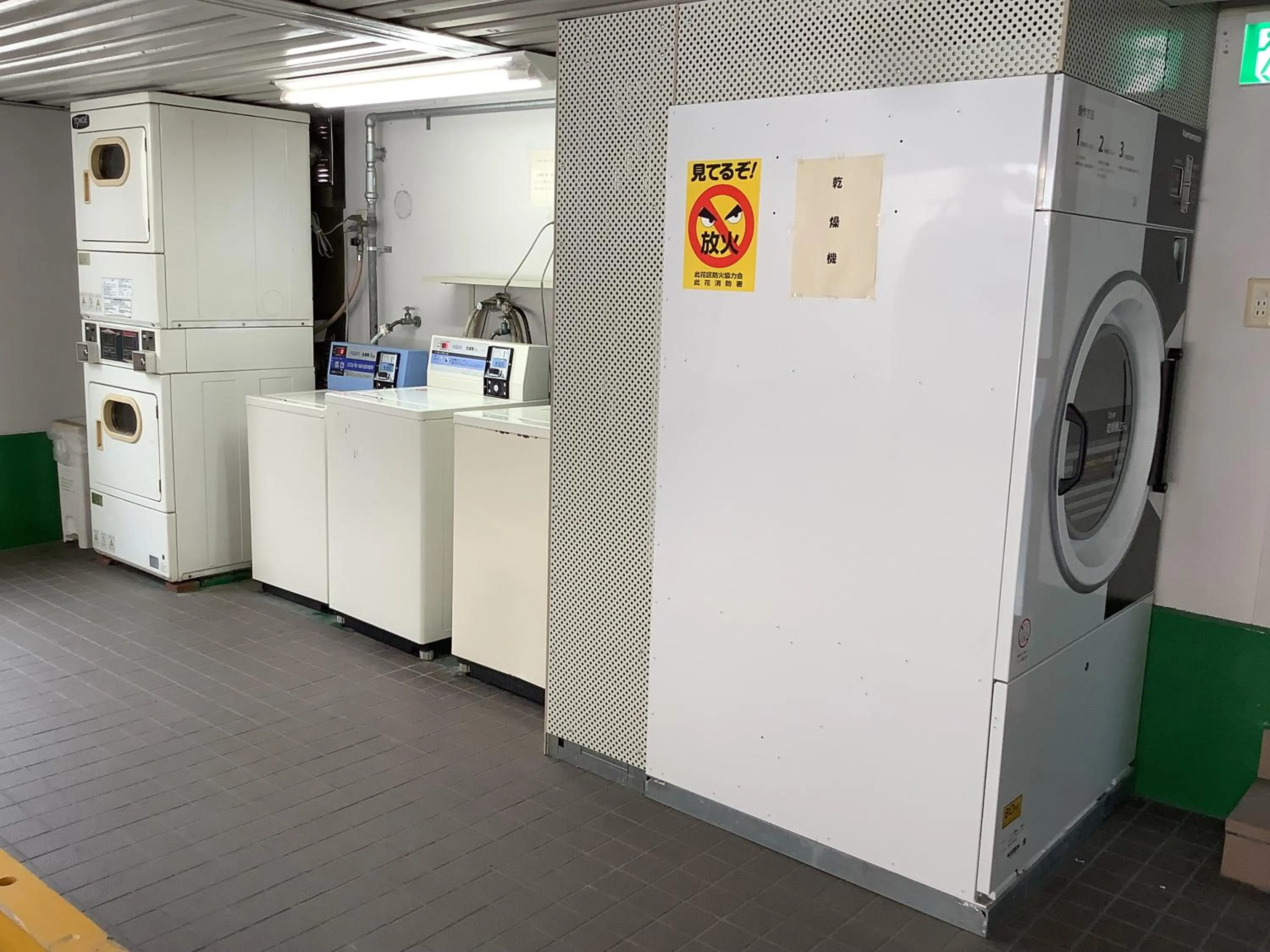 Business Hotel Urbanty Nishikujo