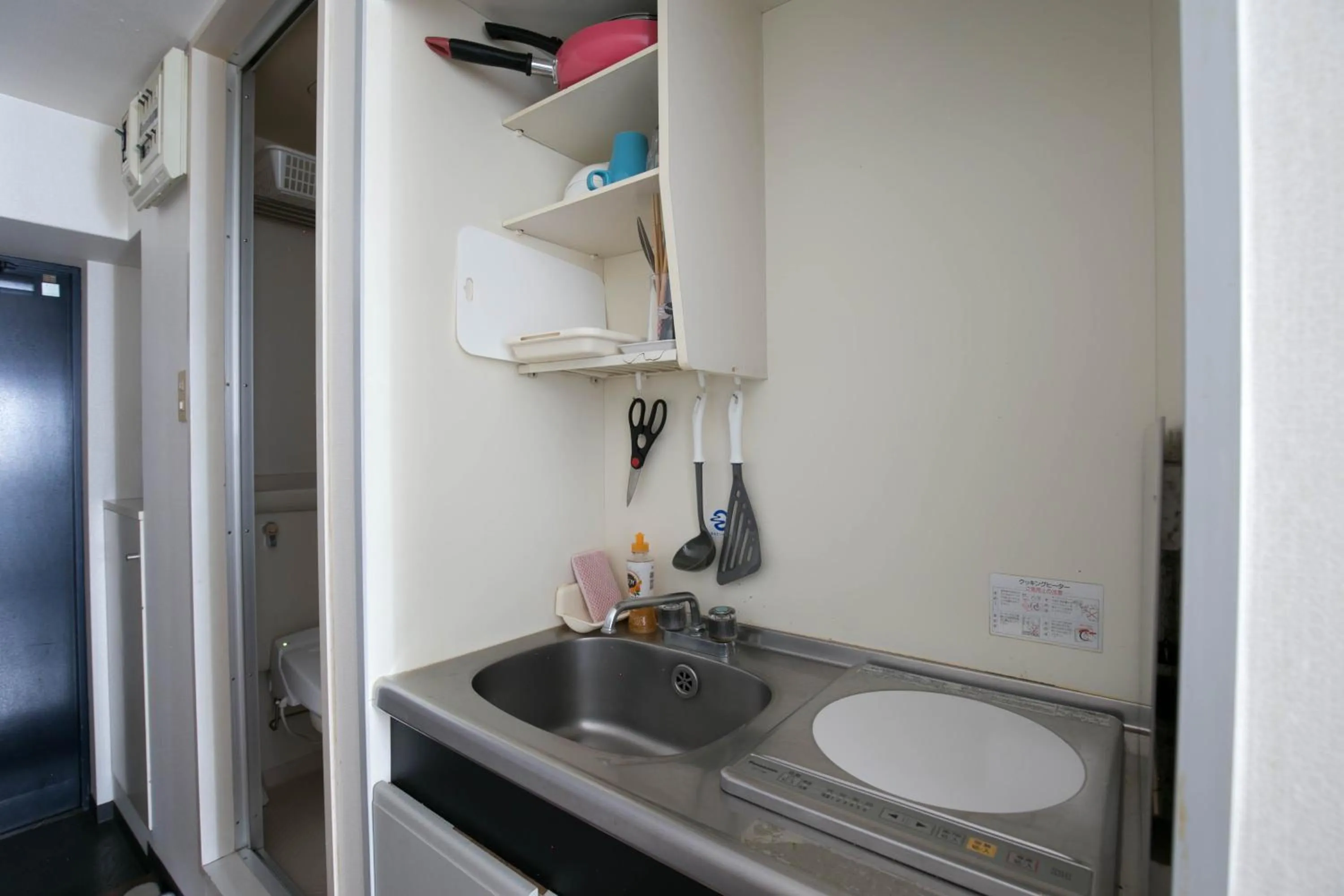 Kitchen or kitchenette in Wings Hakata