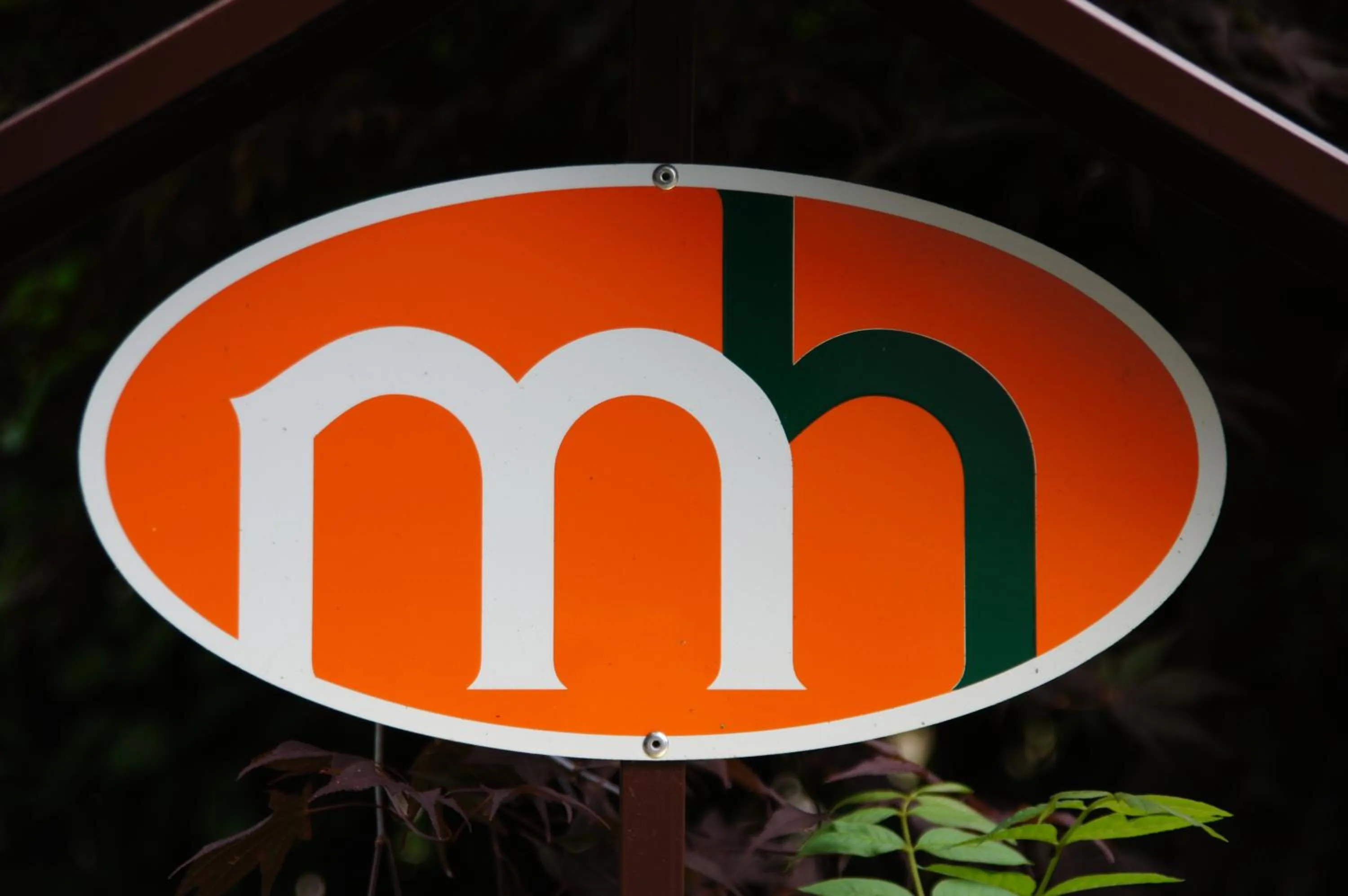 Property logo or sign in Memory Hotel