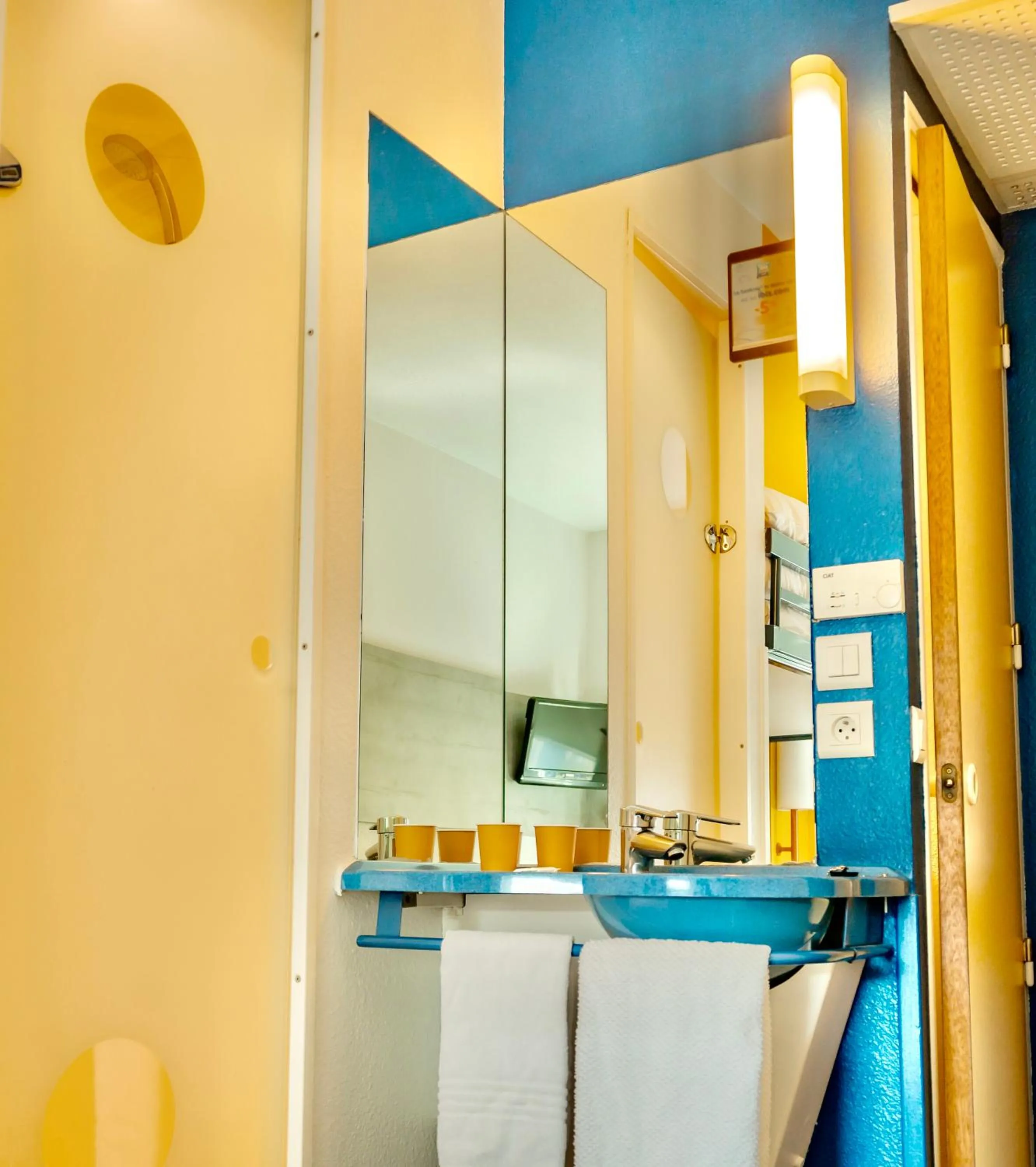 Bathroom in ibis Budget Colmar Centre Gare