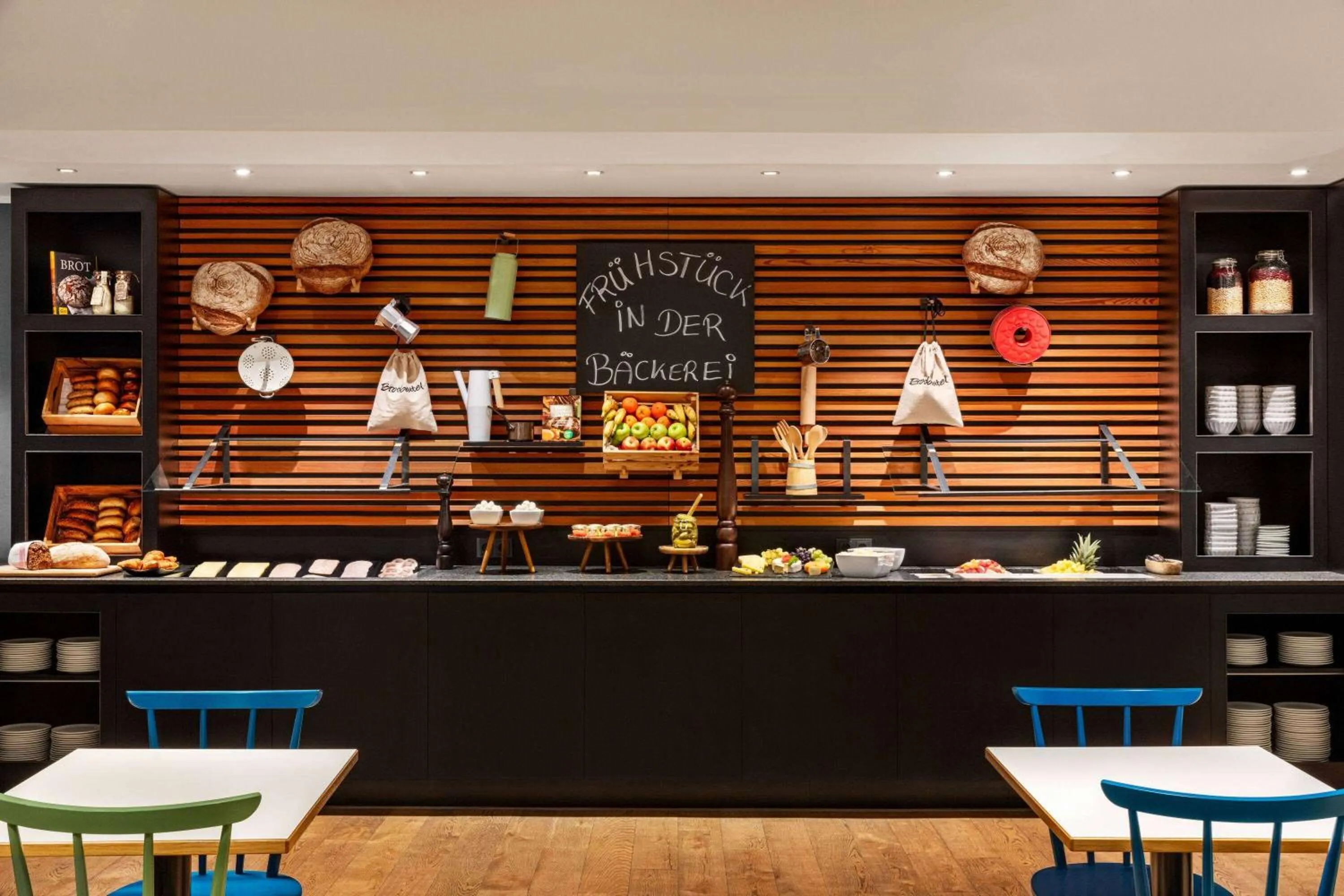 Breakfast in Vienna House Easy by Wyndham Neckarsulm