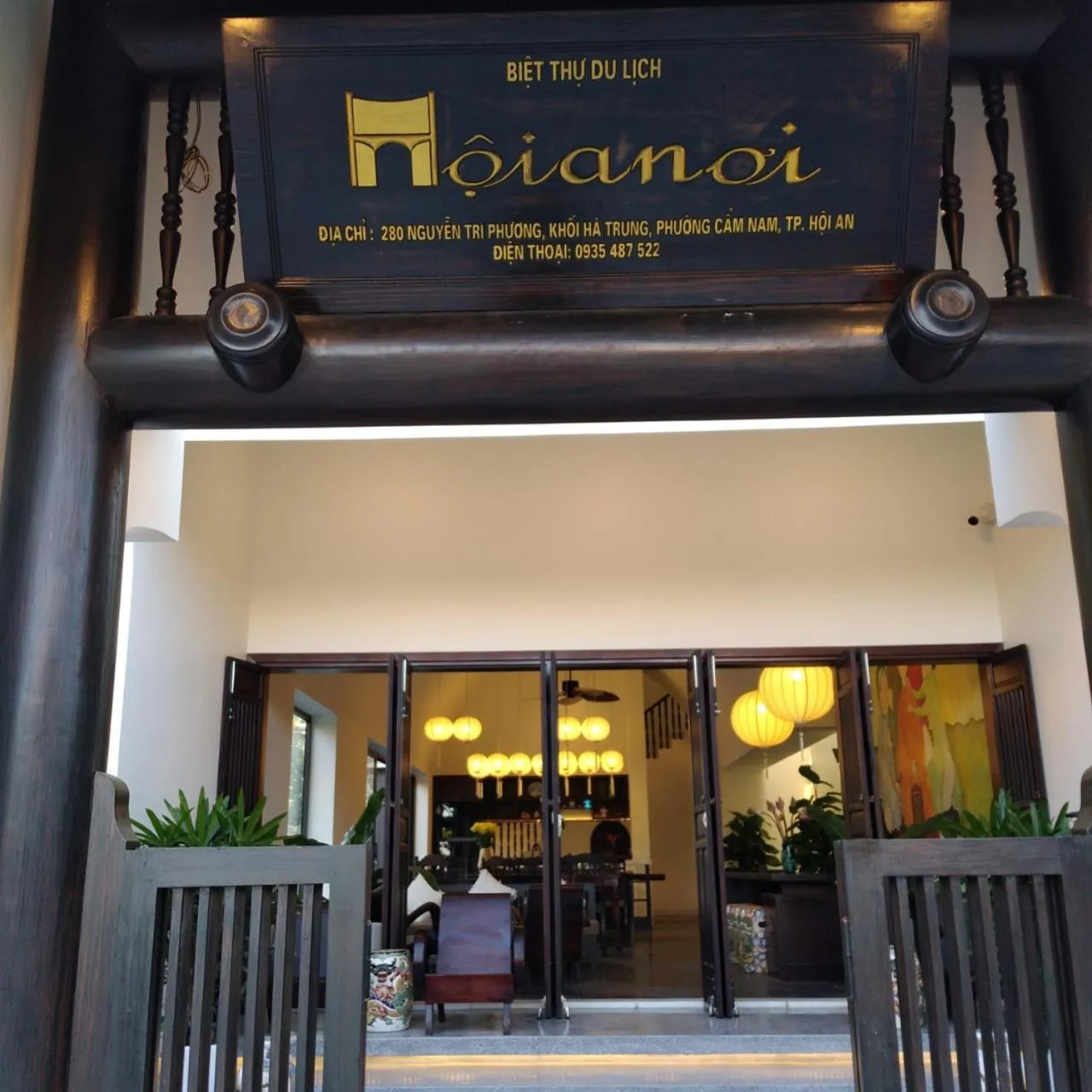 City view in Hoianoi Villa