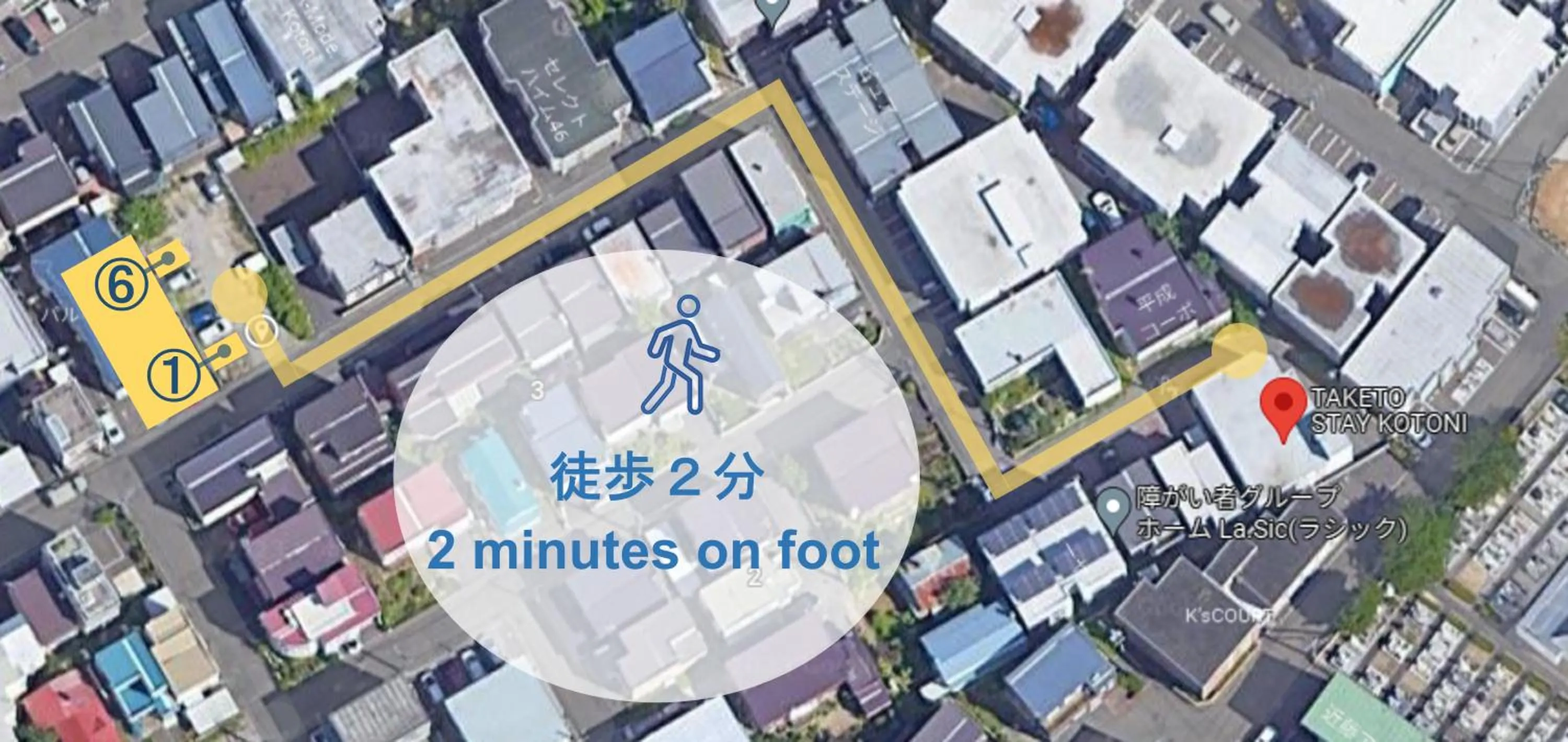 Parking in TAKETO STAY Kotoni