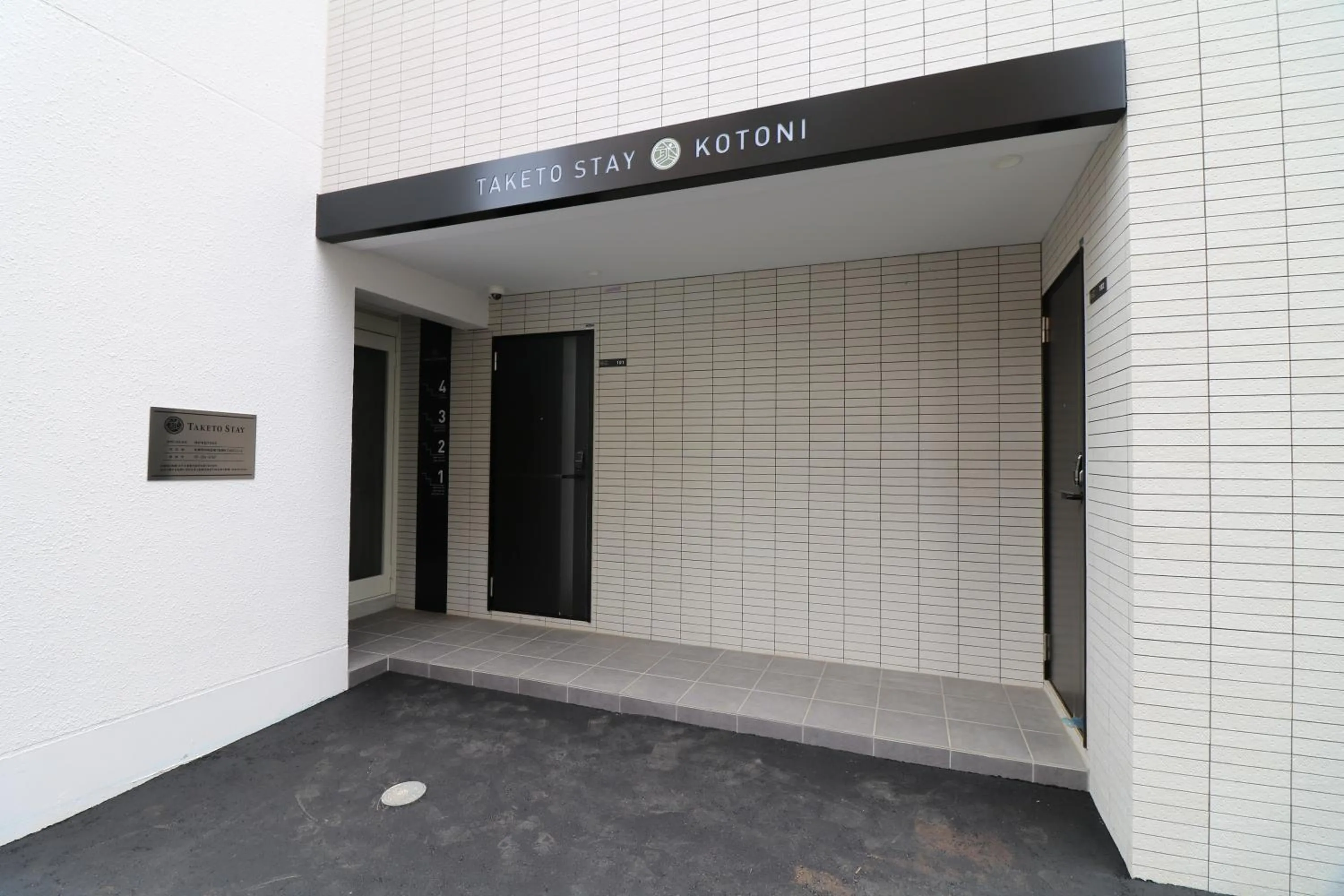 Facade/entrance in TAKETO STAY Kotoni