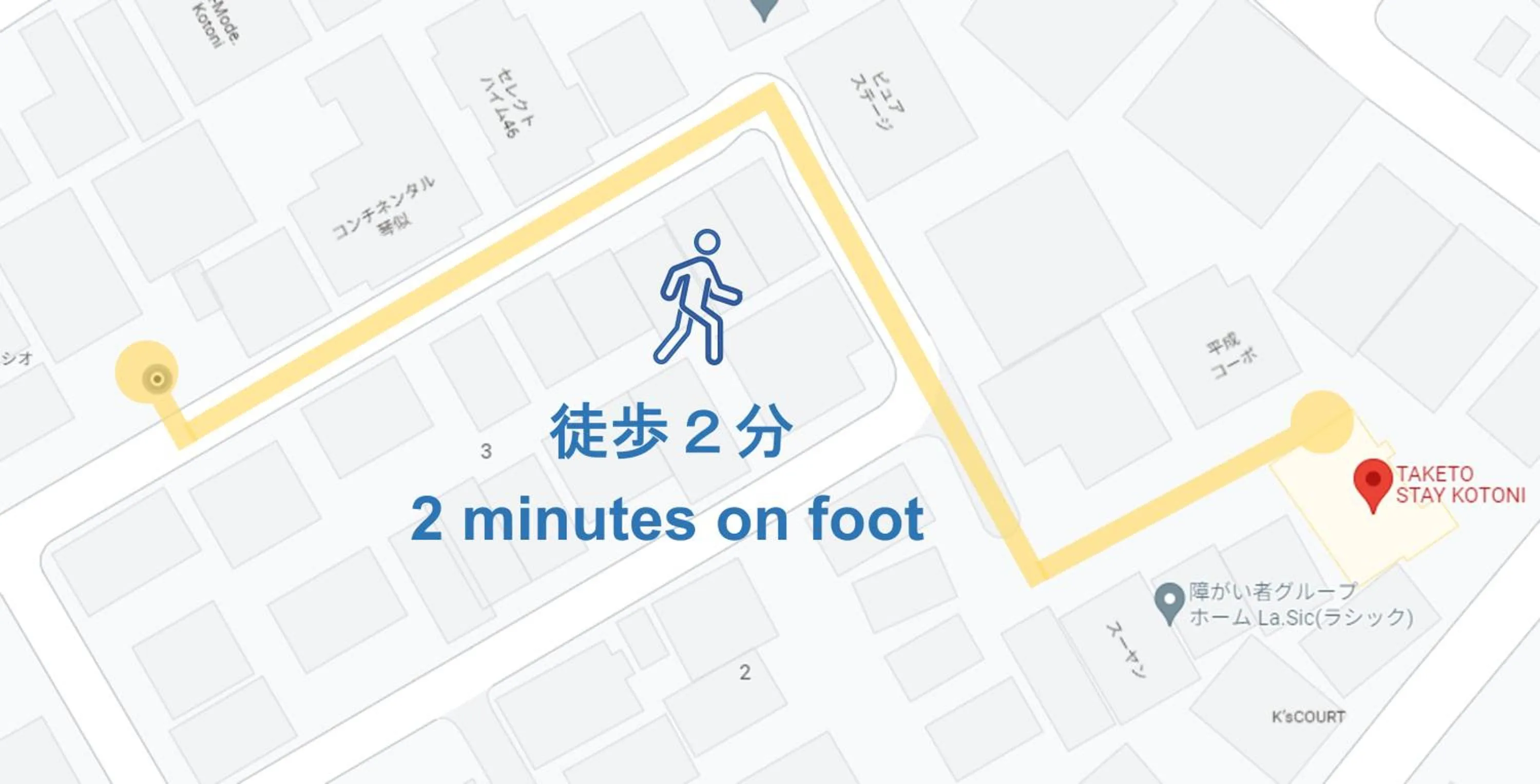 Parking in TAKETO STAY Kotoni