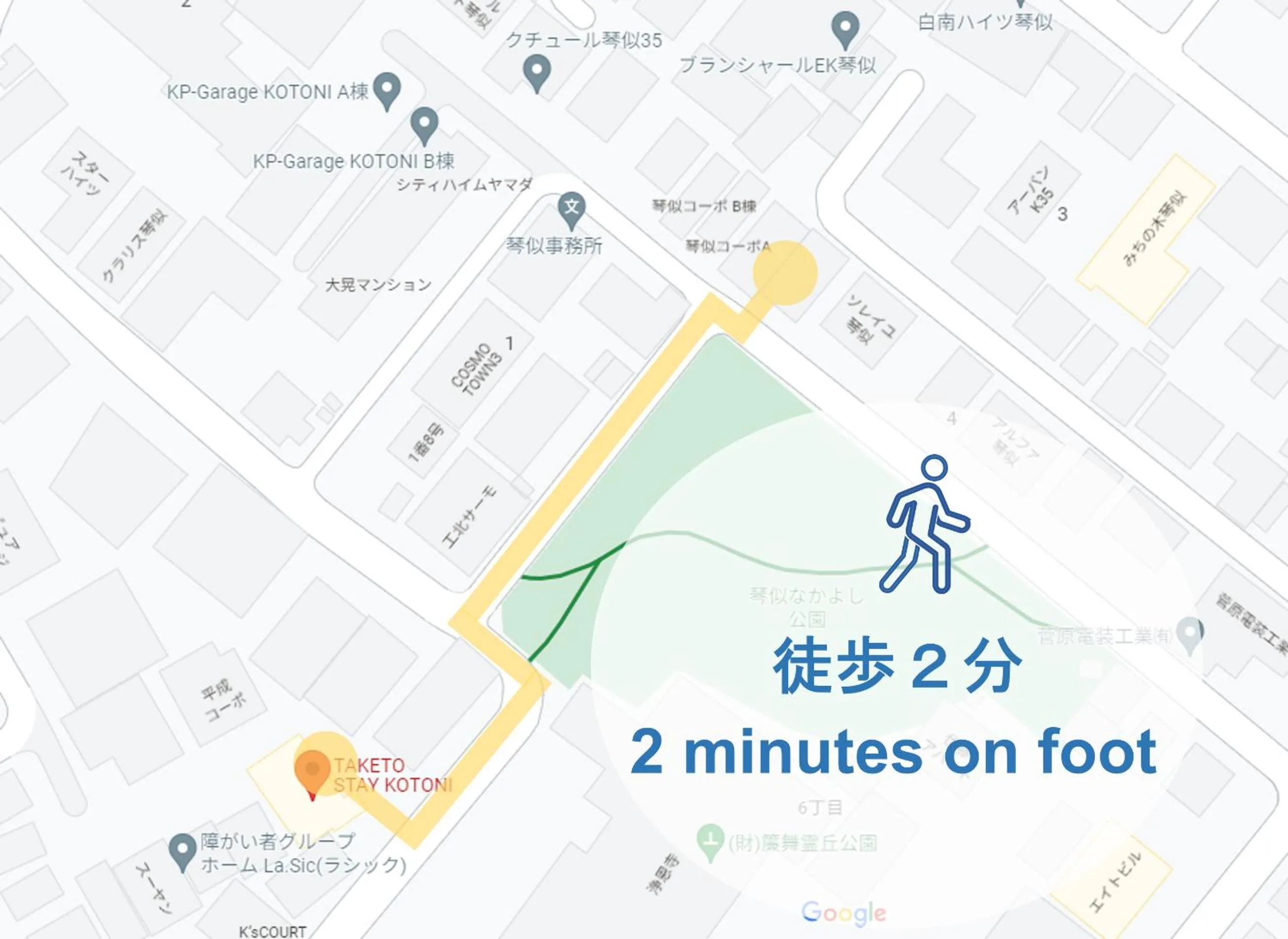 Parking in TAKETO STAY Kotoni