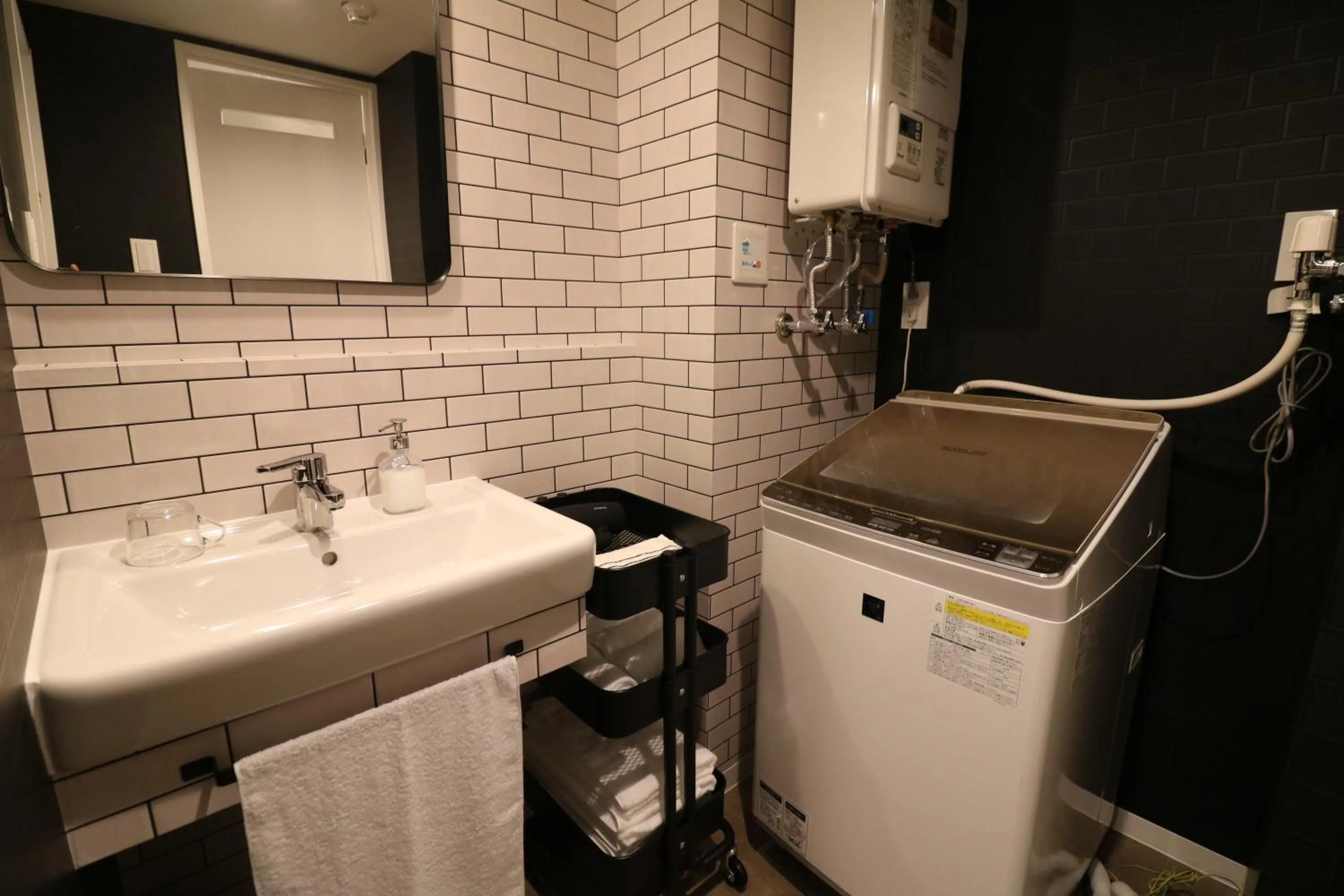 Bathroom in TAKETO STAY Kotoni