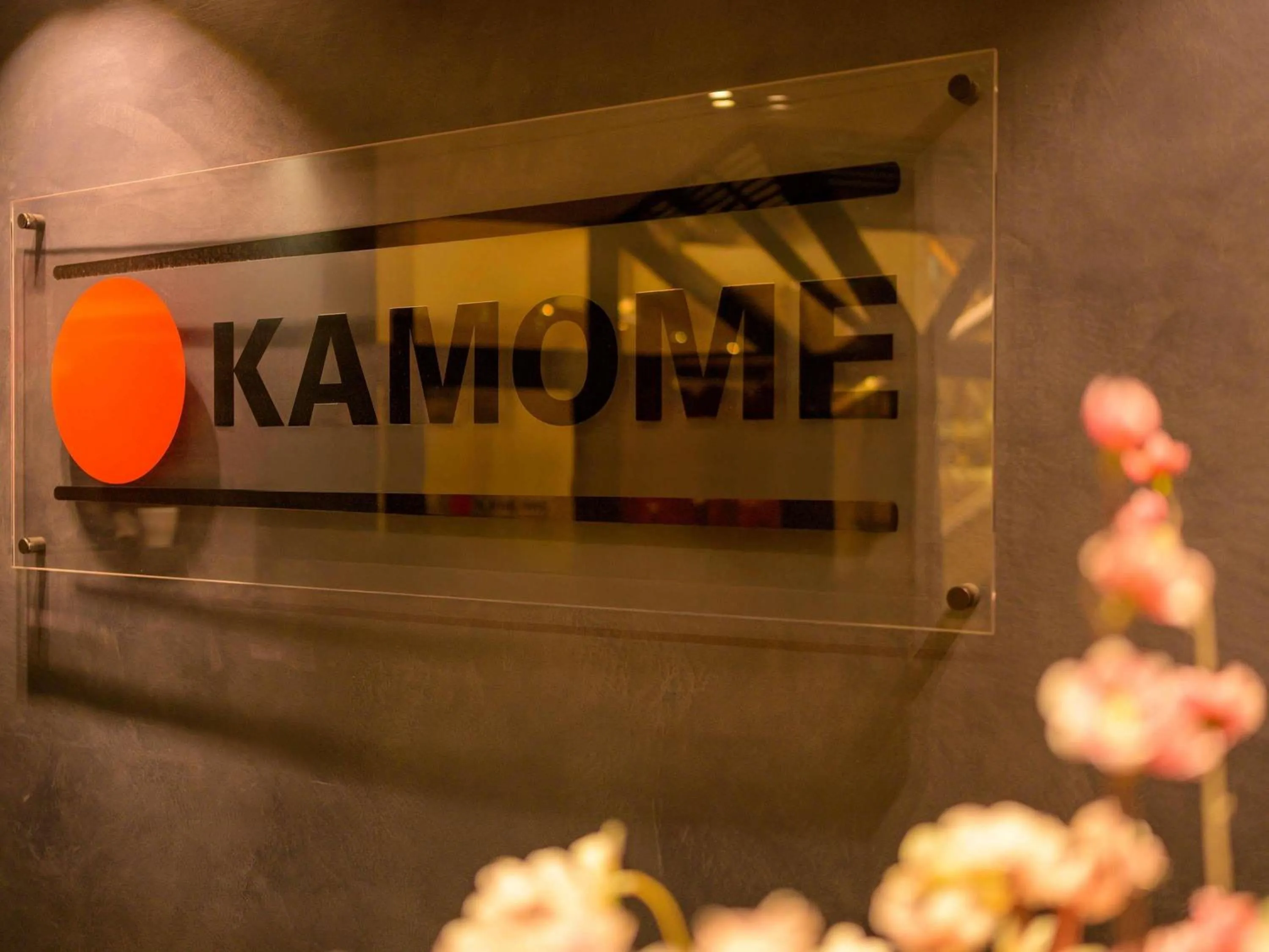 Restaurant/places to eat in Mövenpick Hotel Geneva