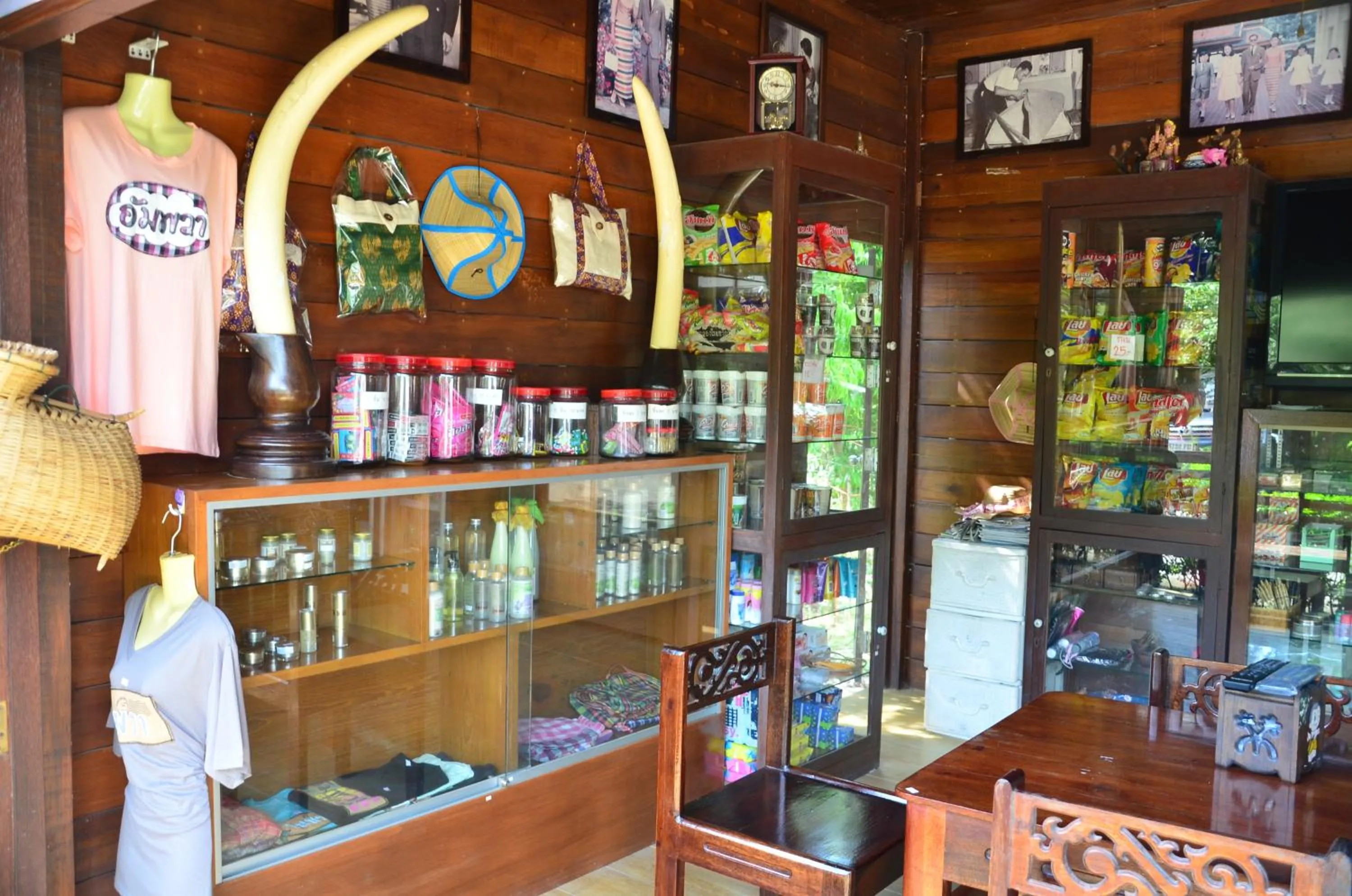 On-site shops in Baantip Suantong