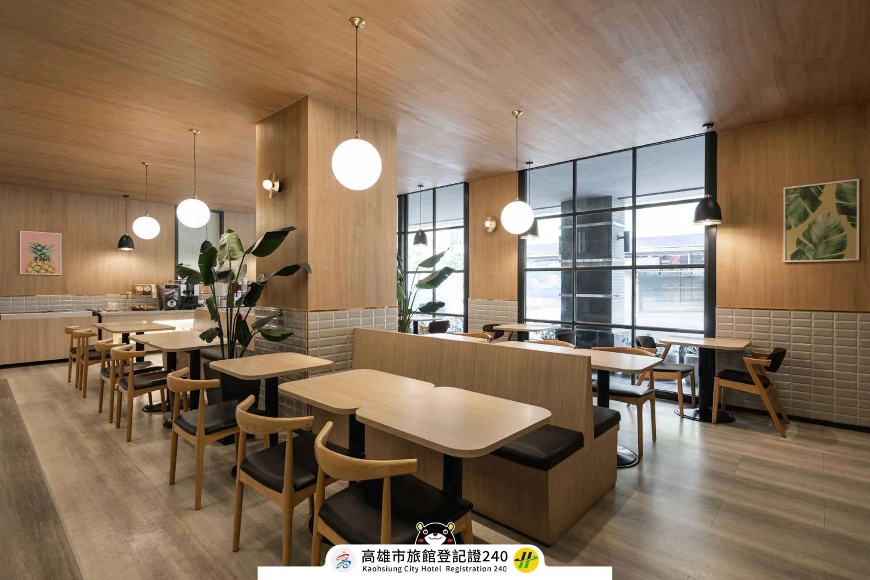 Restaurant/places to eat in Kindness Hotel - Jhong Jheng