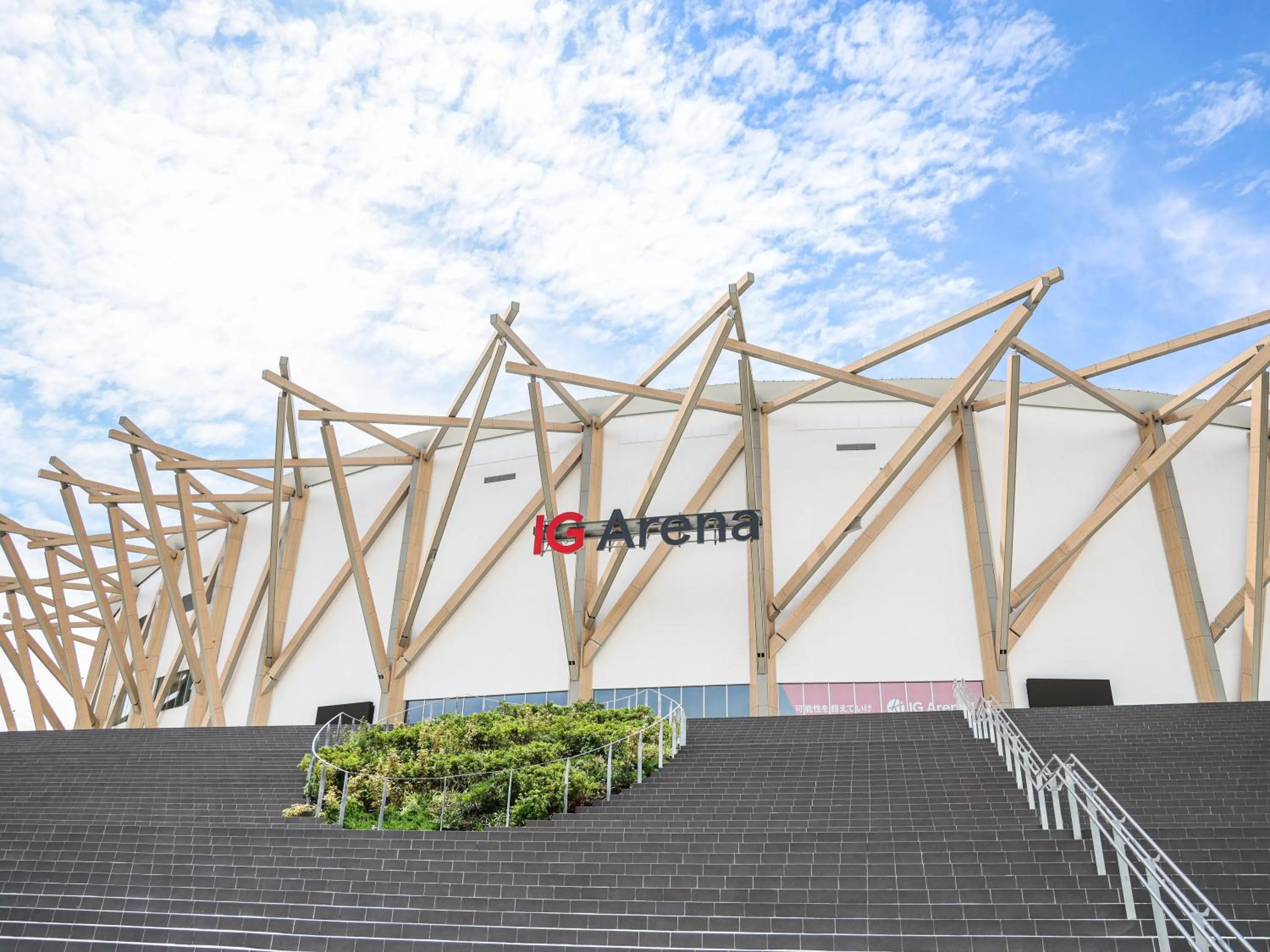 Other in APA Hotel Nagoya Ekimae Minami