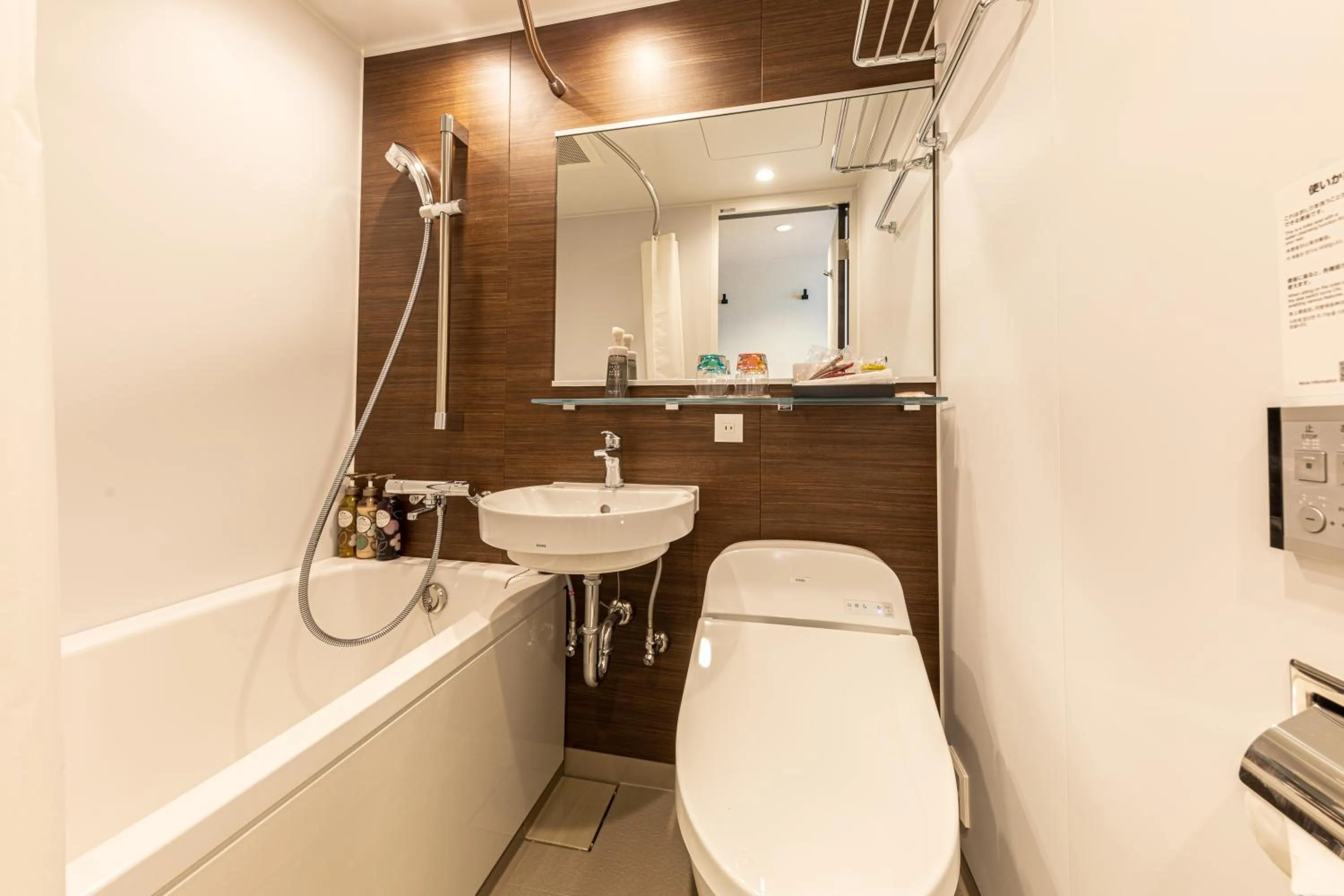 Photo of the whole room in Hotel Musse Kyoto Shijo Kawaramachi Meitetsu