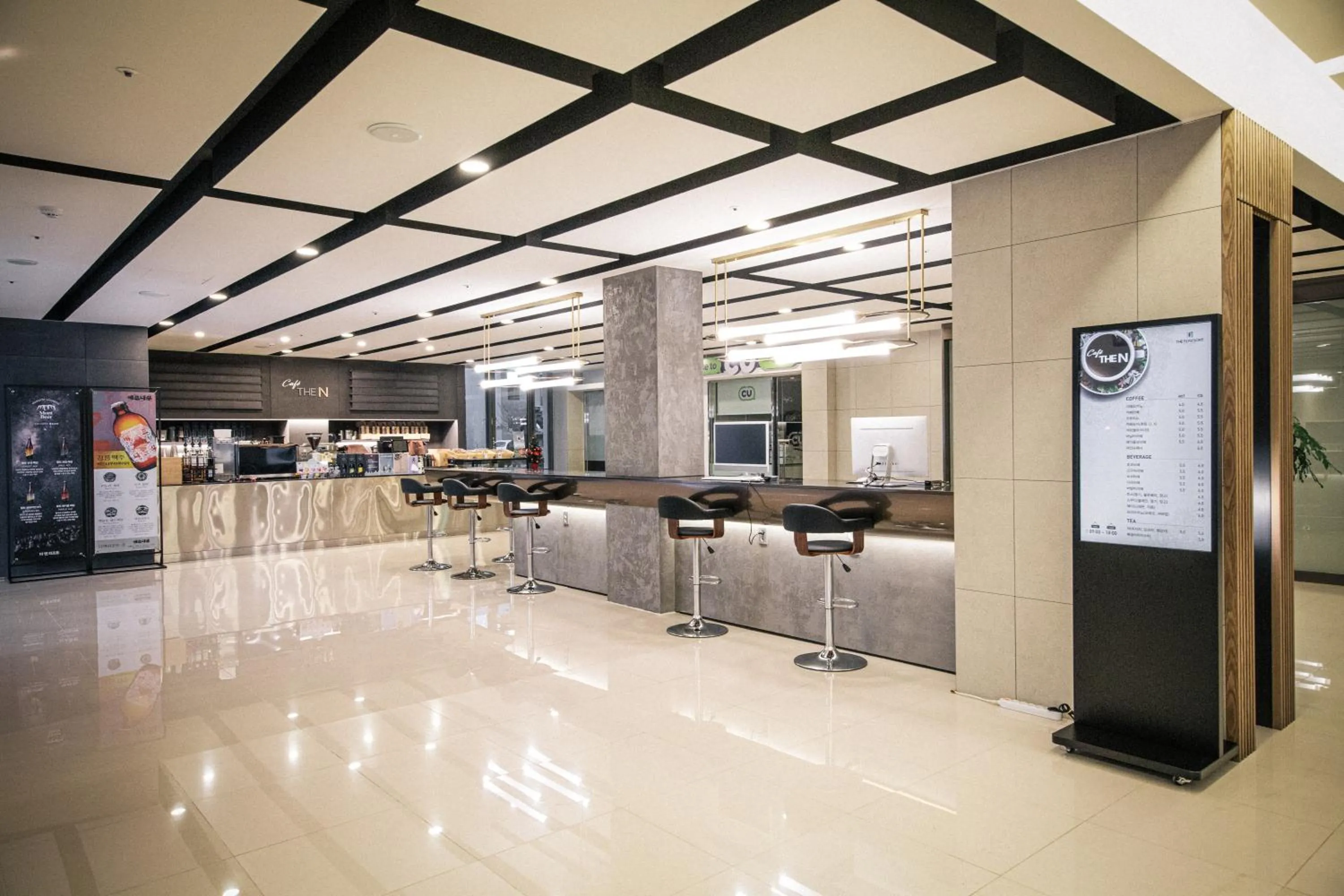 The N Resort Hotel&Spa YangYang