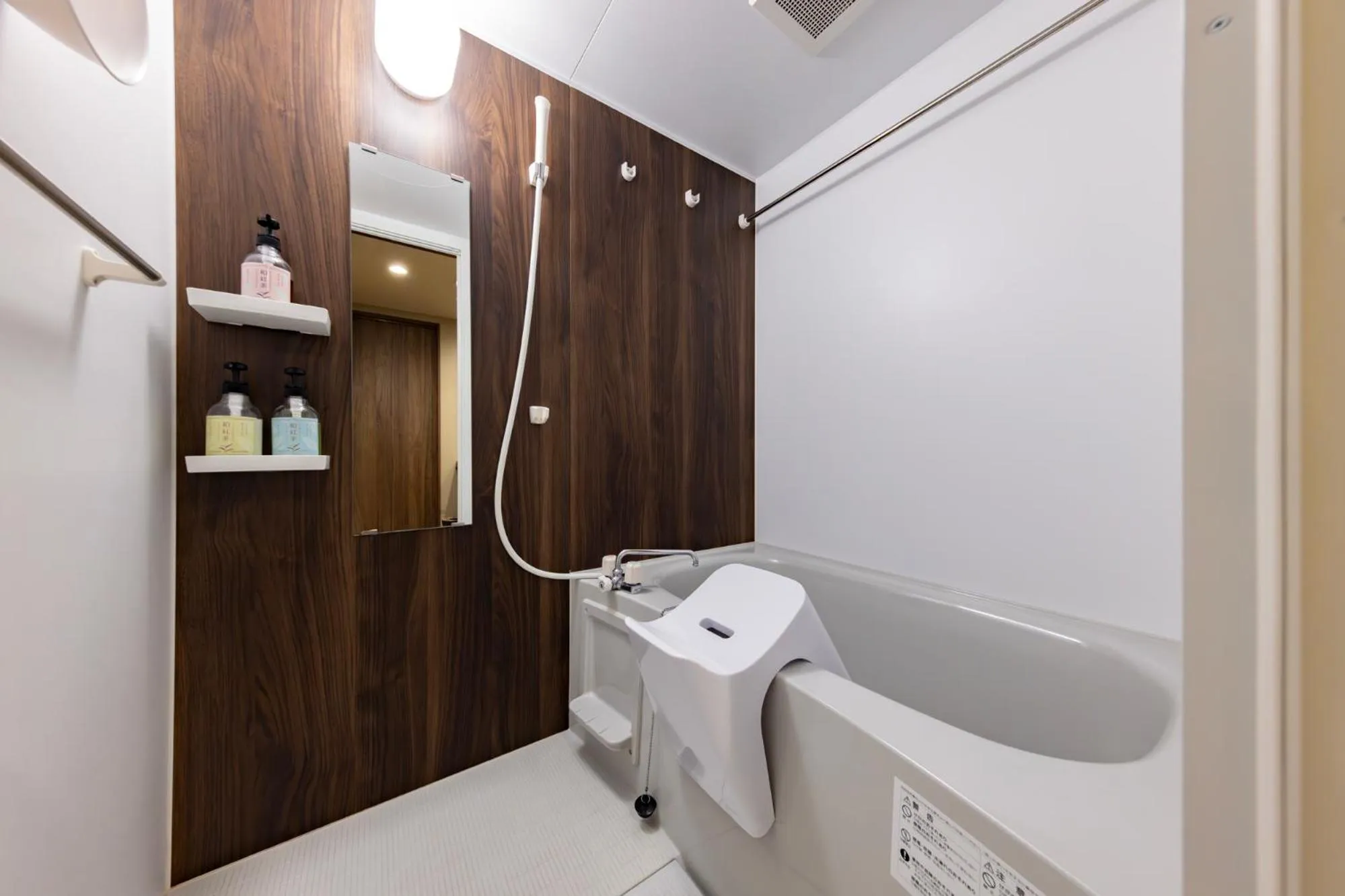 Bathroom in MADOKA Kyoto station west