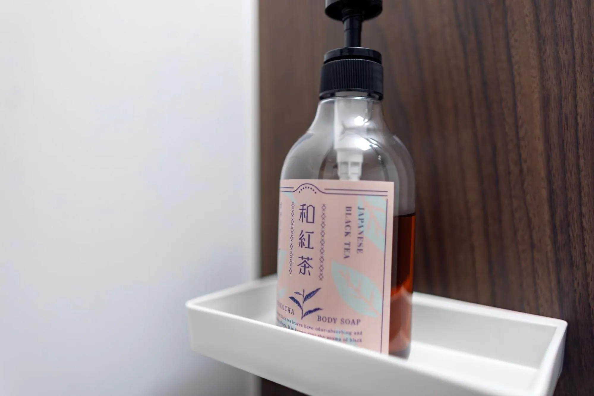 Bathroom in MADOKA Kyoto station west