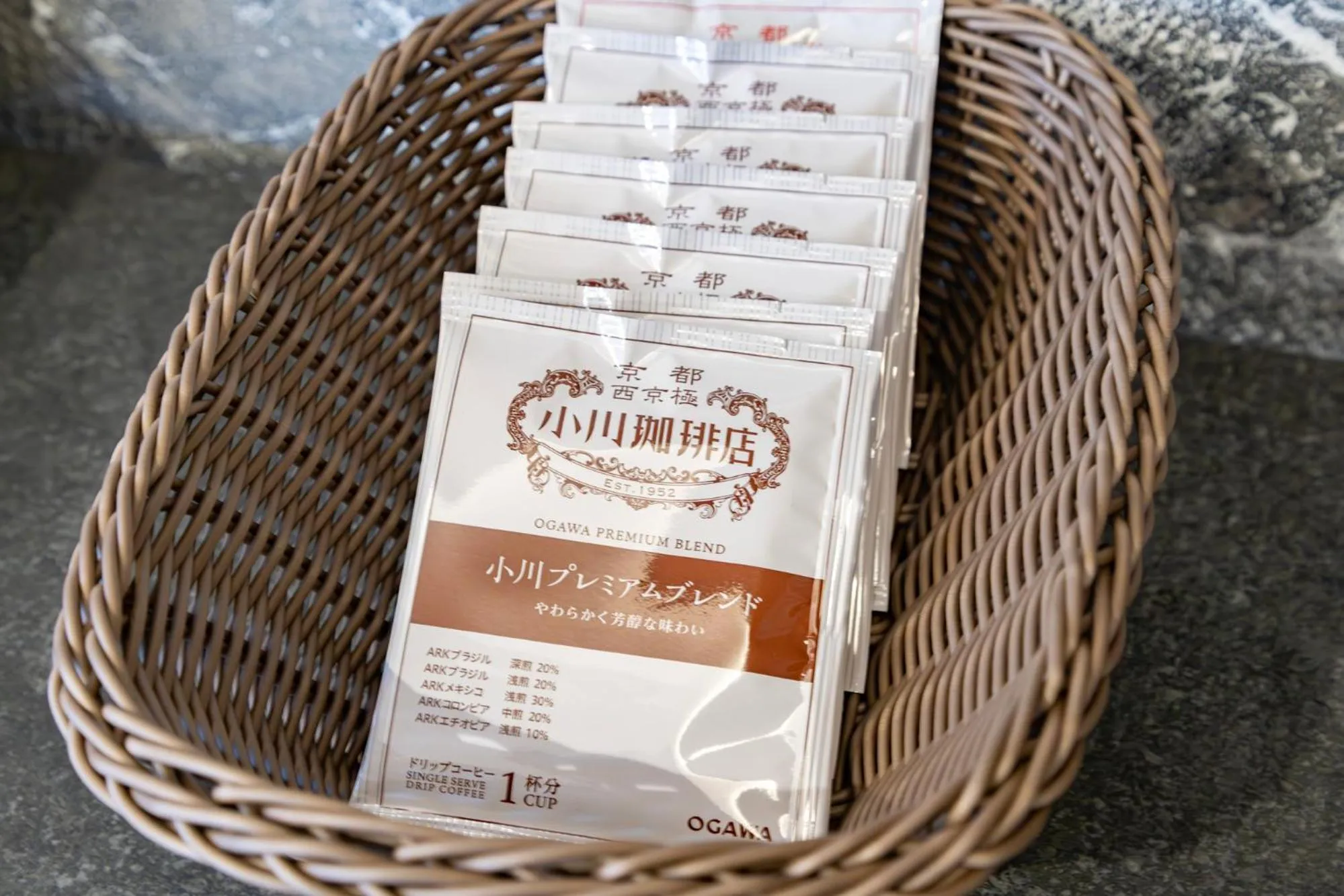 Area and facilities in MADOKA Kyoto station west