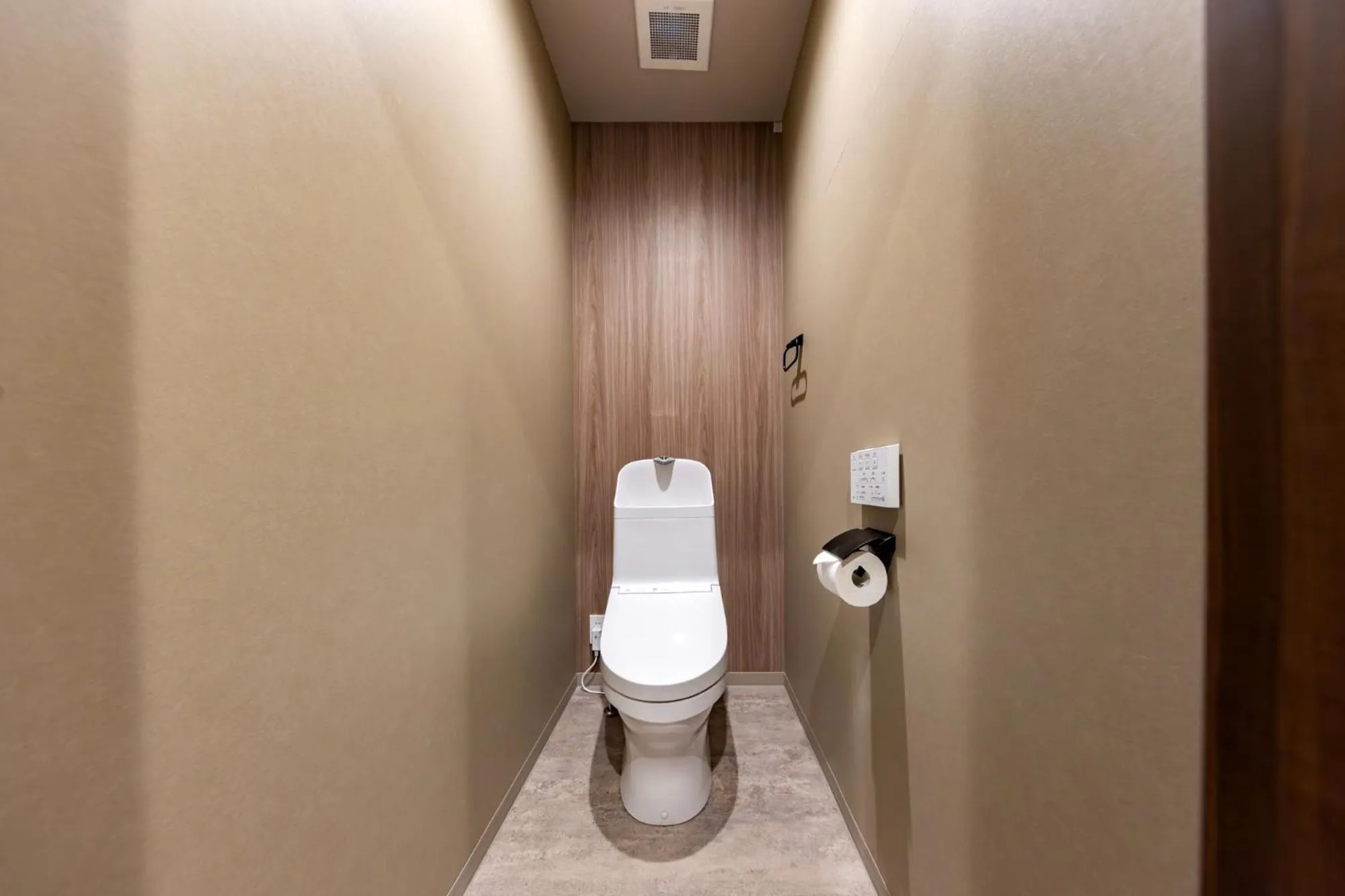 Toilet in MADOKA Kyoto station west