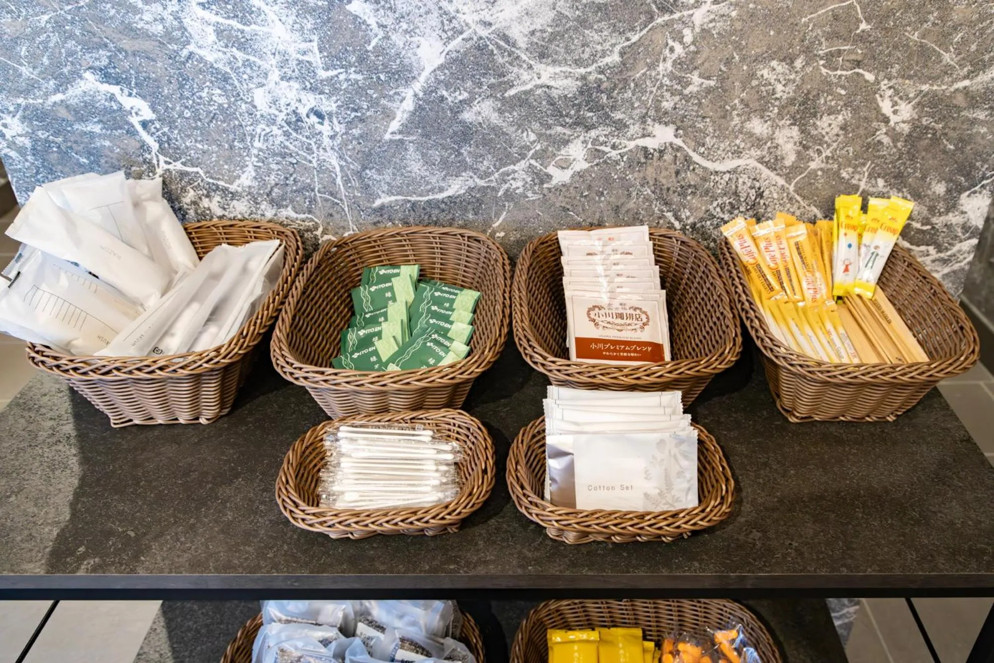 Area and facilities in MADOKA Kyoto station west