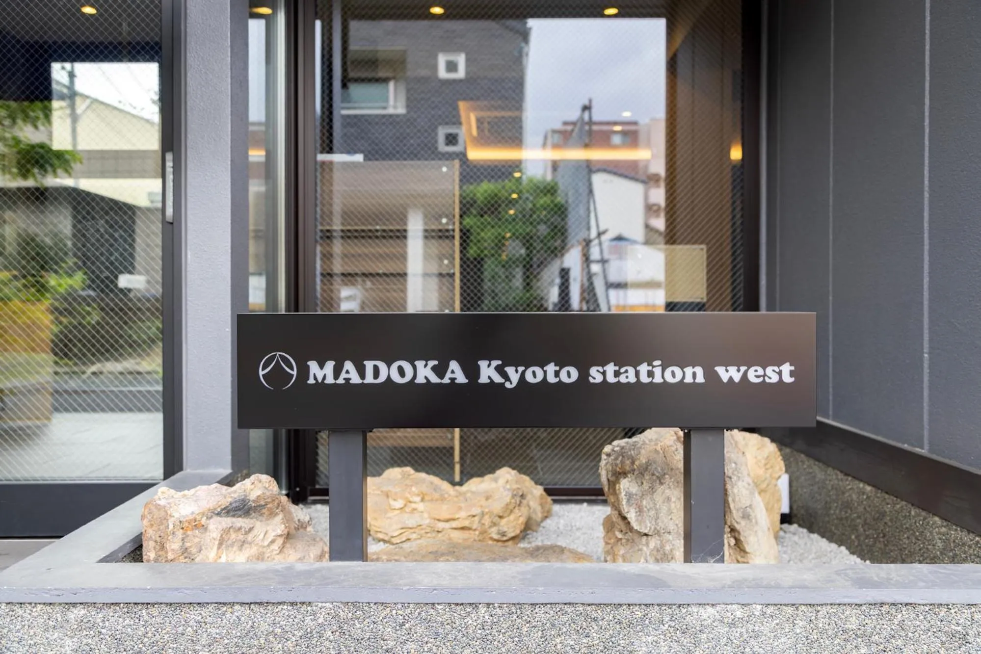 Facade/entrance in MADOKA Kyoto station west