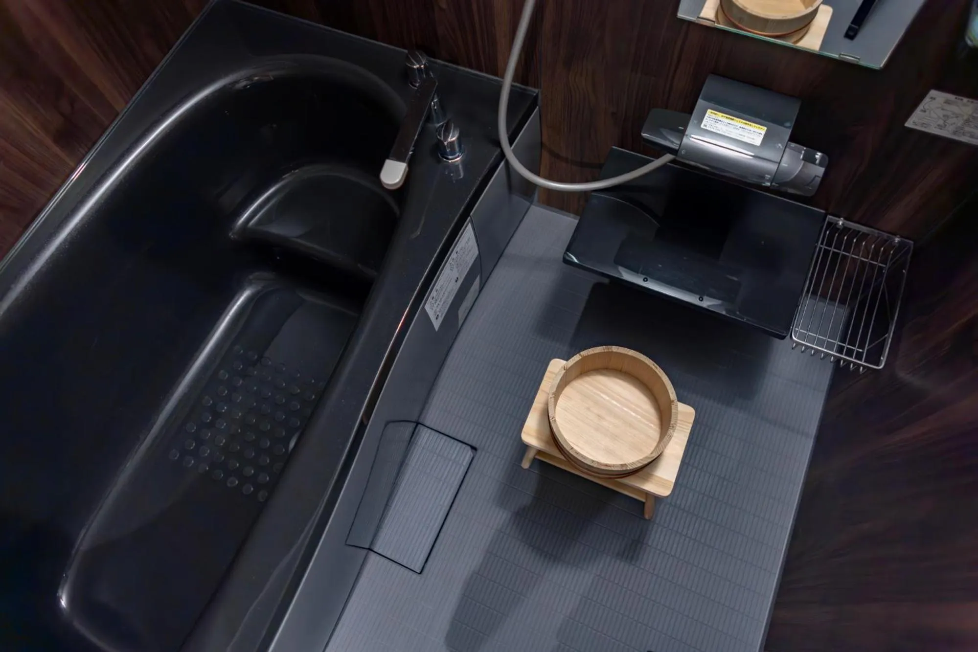 Bathroom in MADOKA Kyoto station west