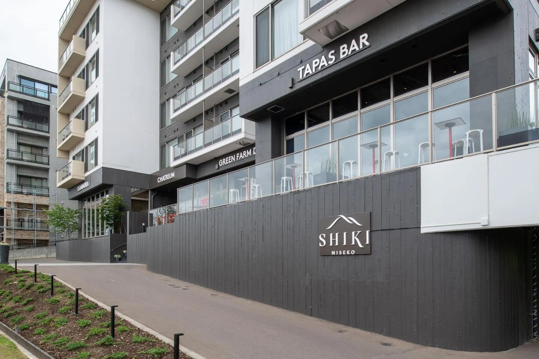 Property building in Chatrium Niseko Japan