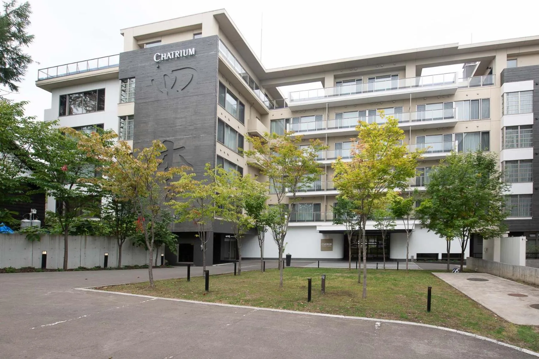 Property building in Chatrium Niseko Japan