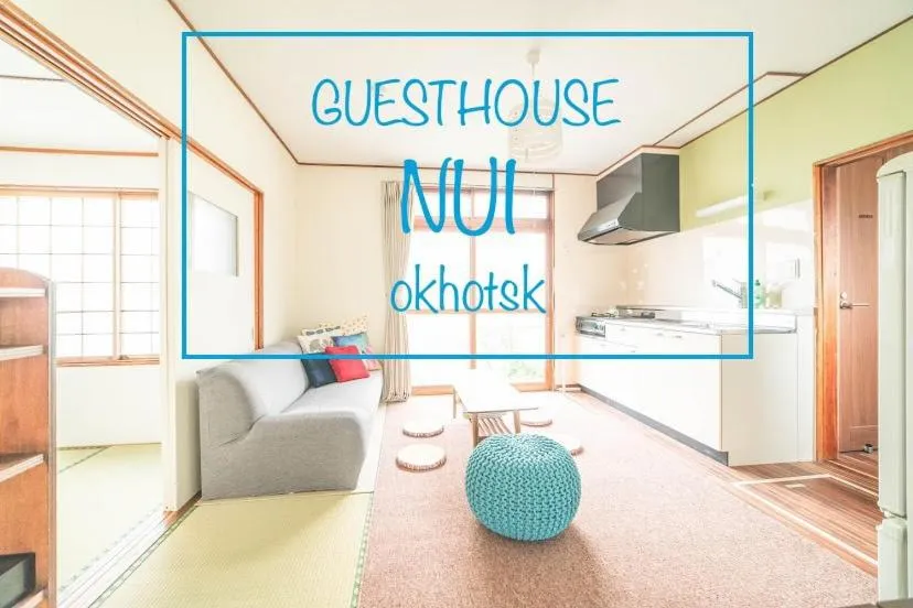 NU1 Guesthouse NUI okhotsk女満別