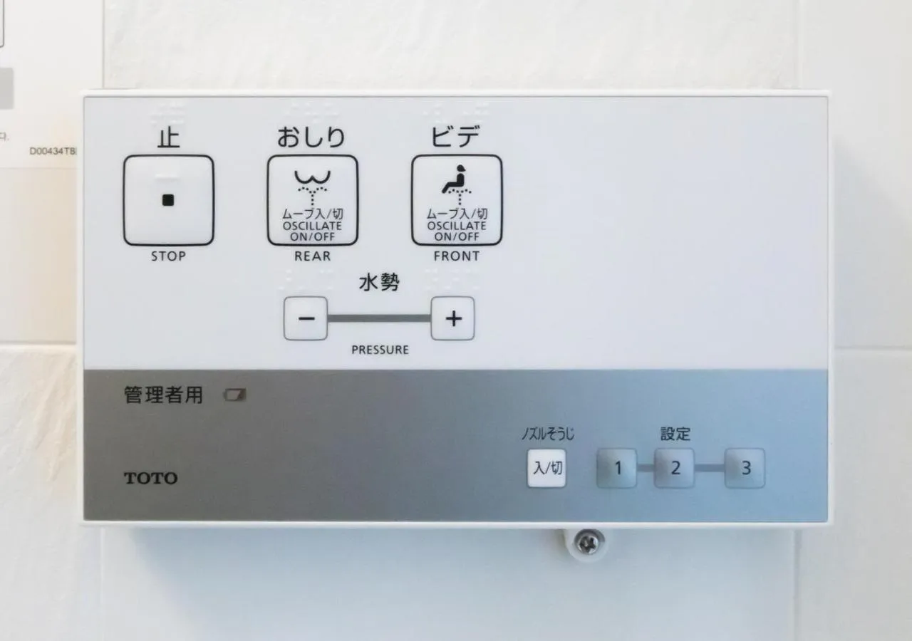 Bathroom in APA Hotel Akihabara Ekikita