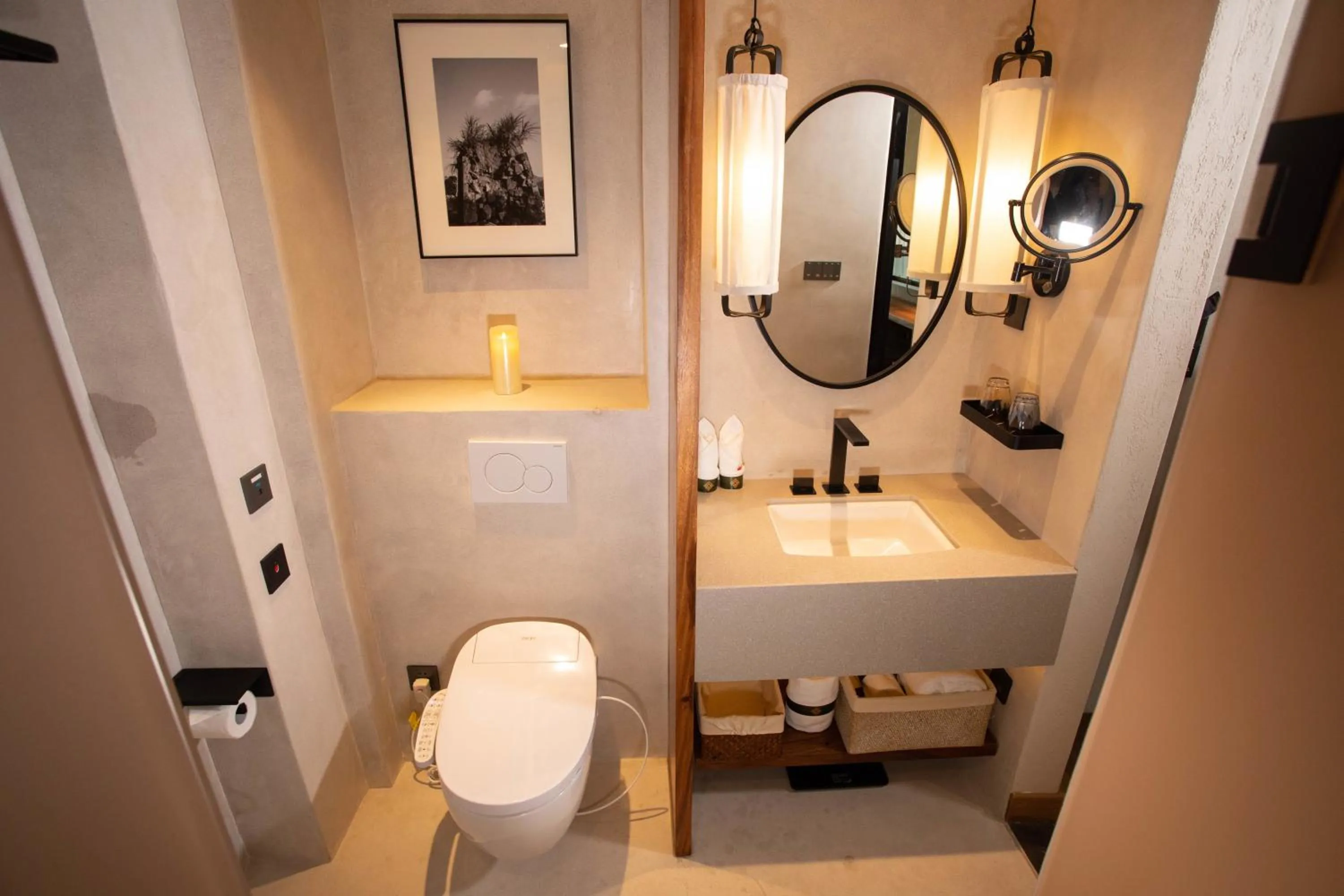 Bathroom in Jinling Onejoy Hotel