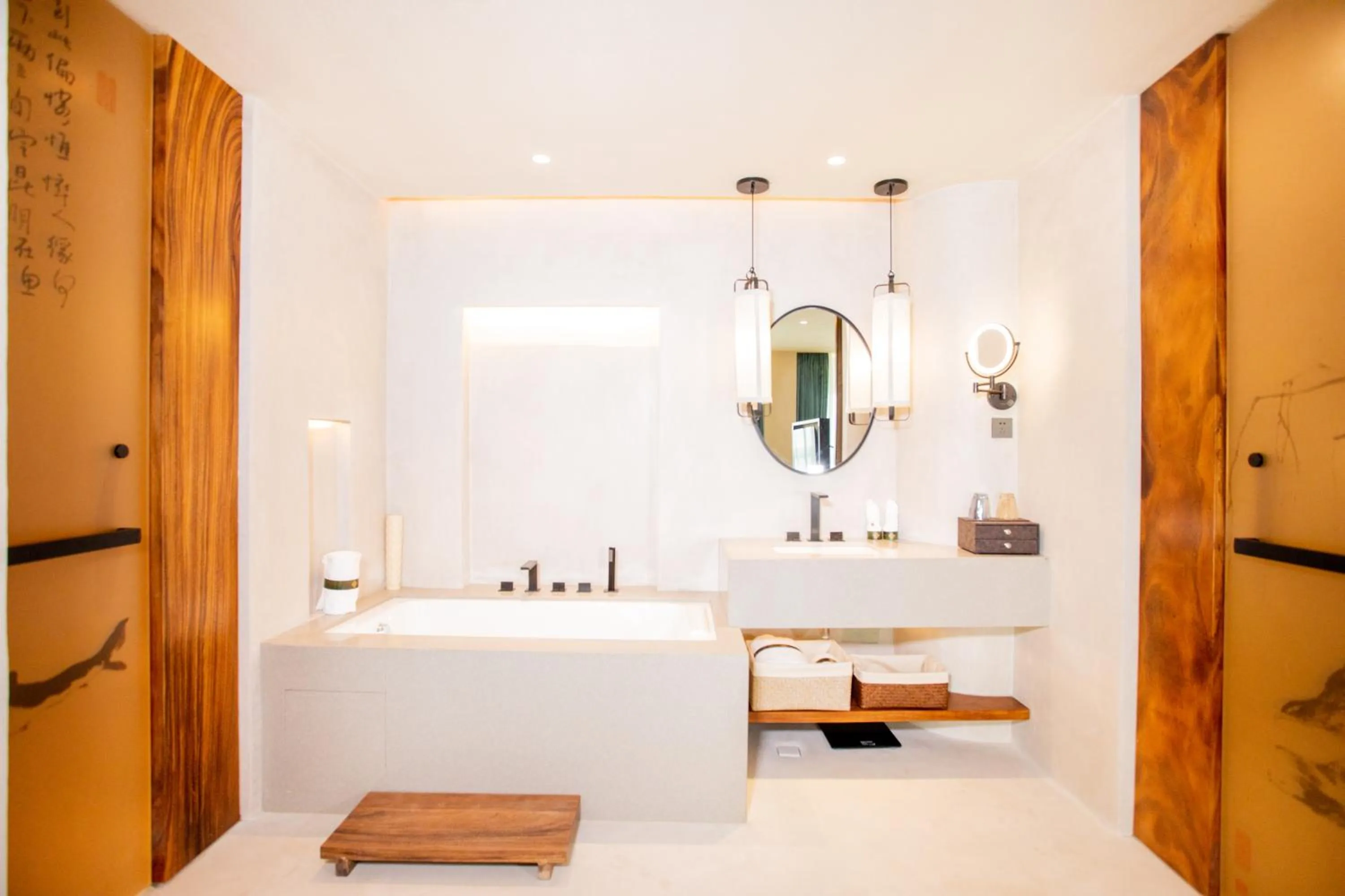 Bathroom in Jinling Onejoy Hotel