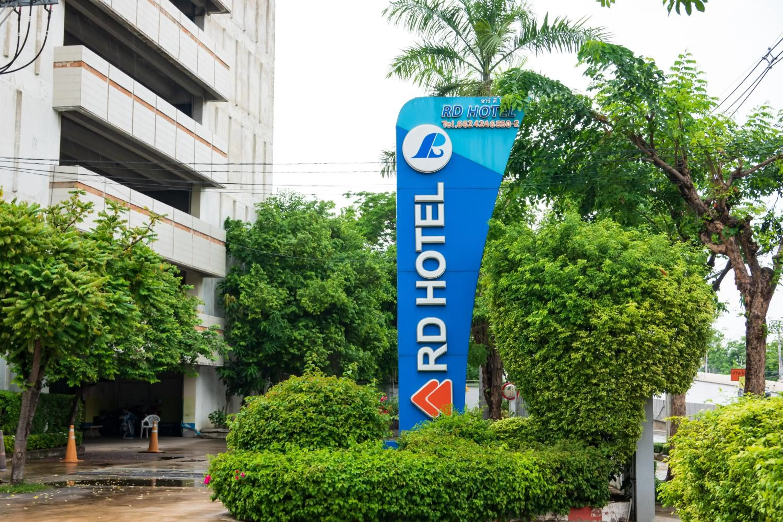 Property logo or sign in Royal Delight Hotel